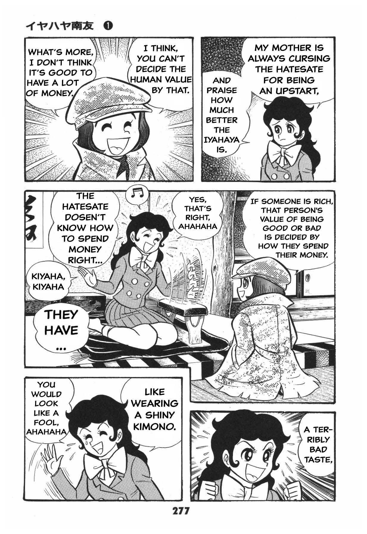 Page 277