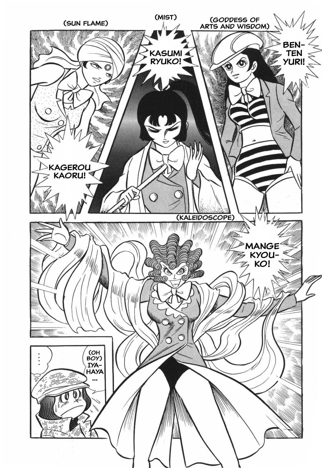 Page 281