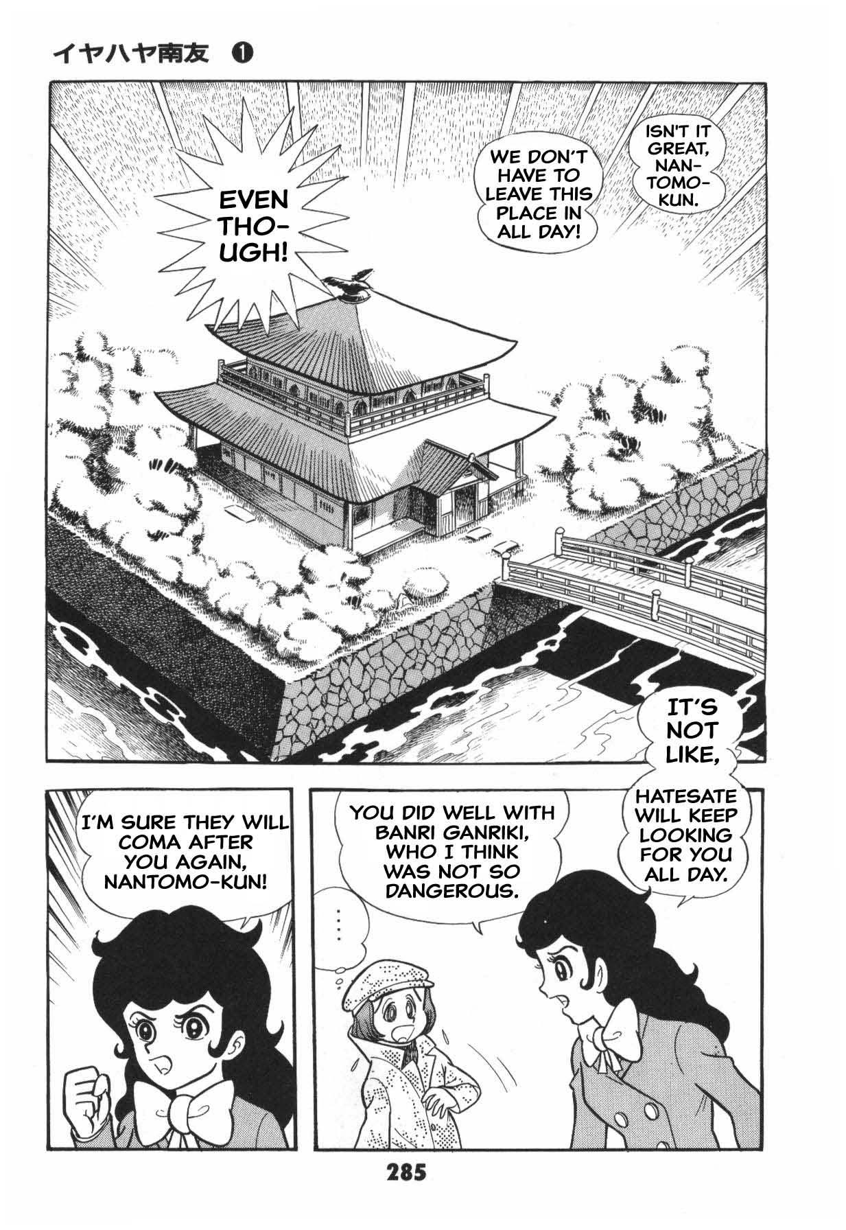 Page 284