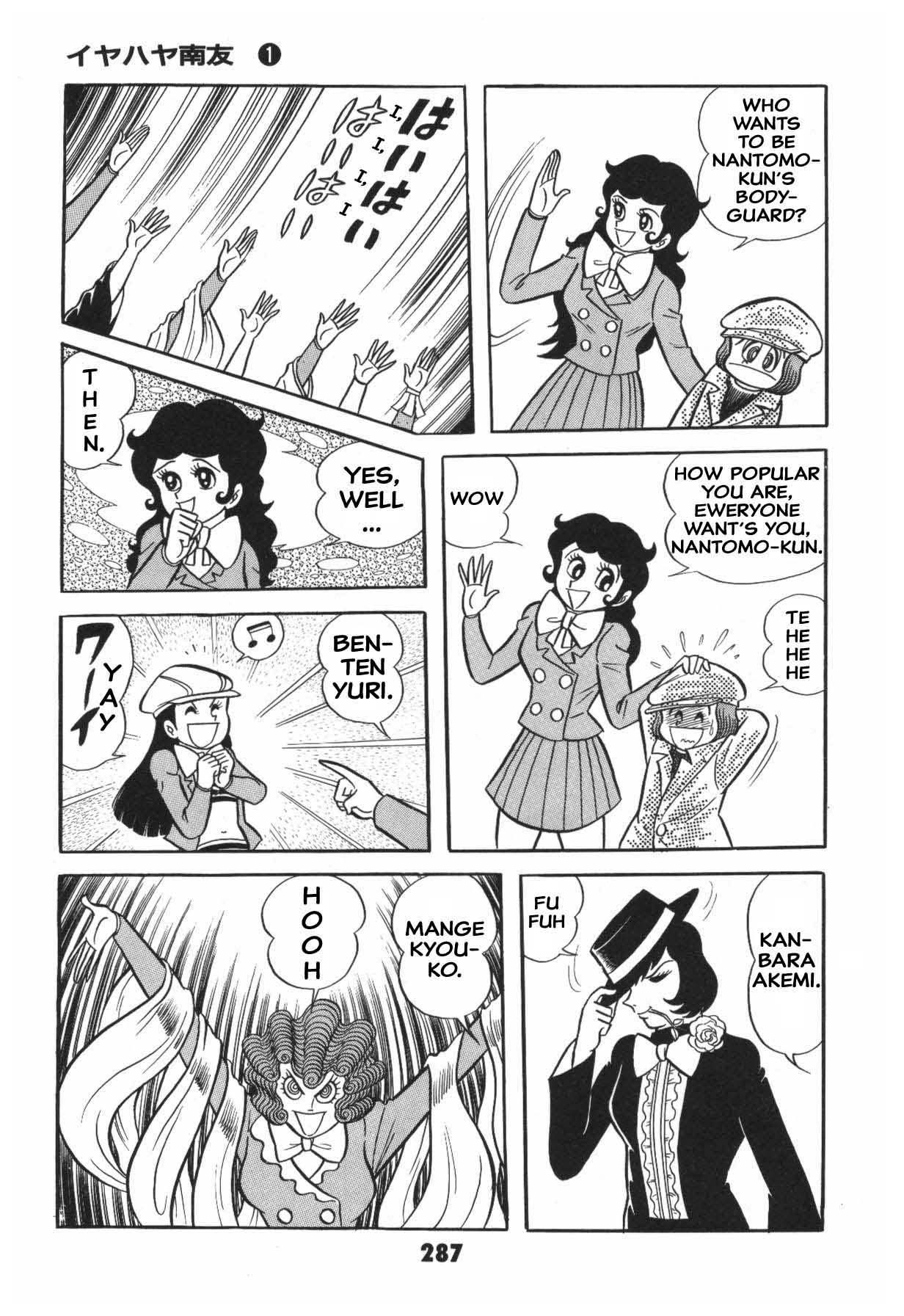 Page 286
