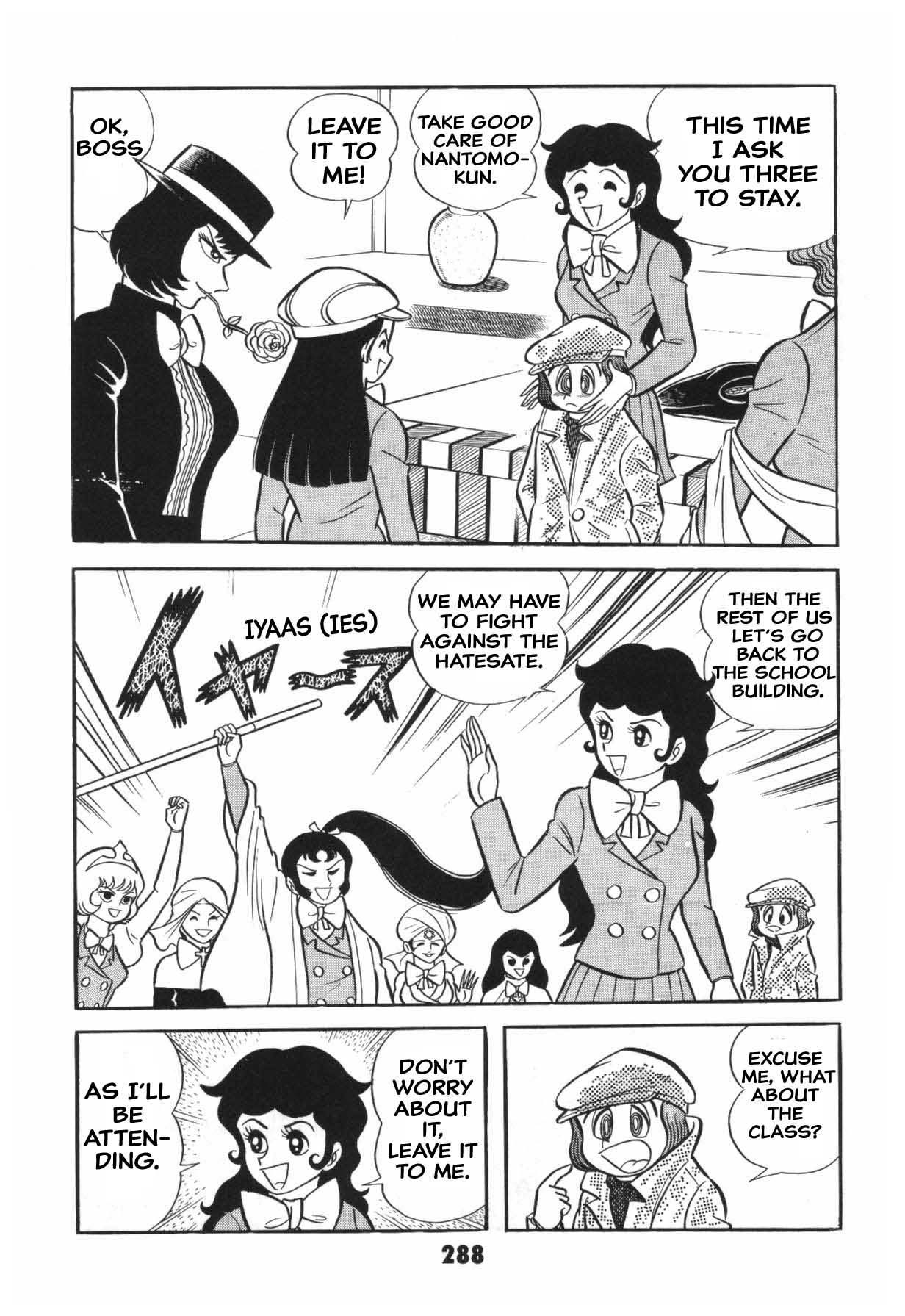 Page 287