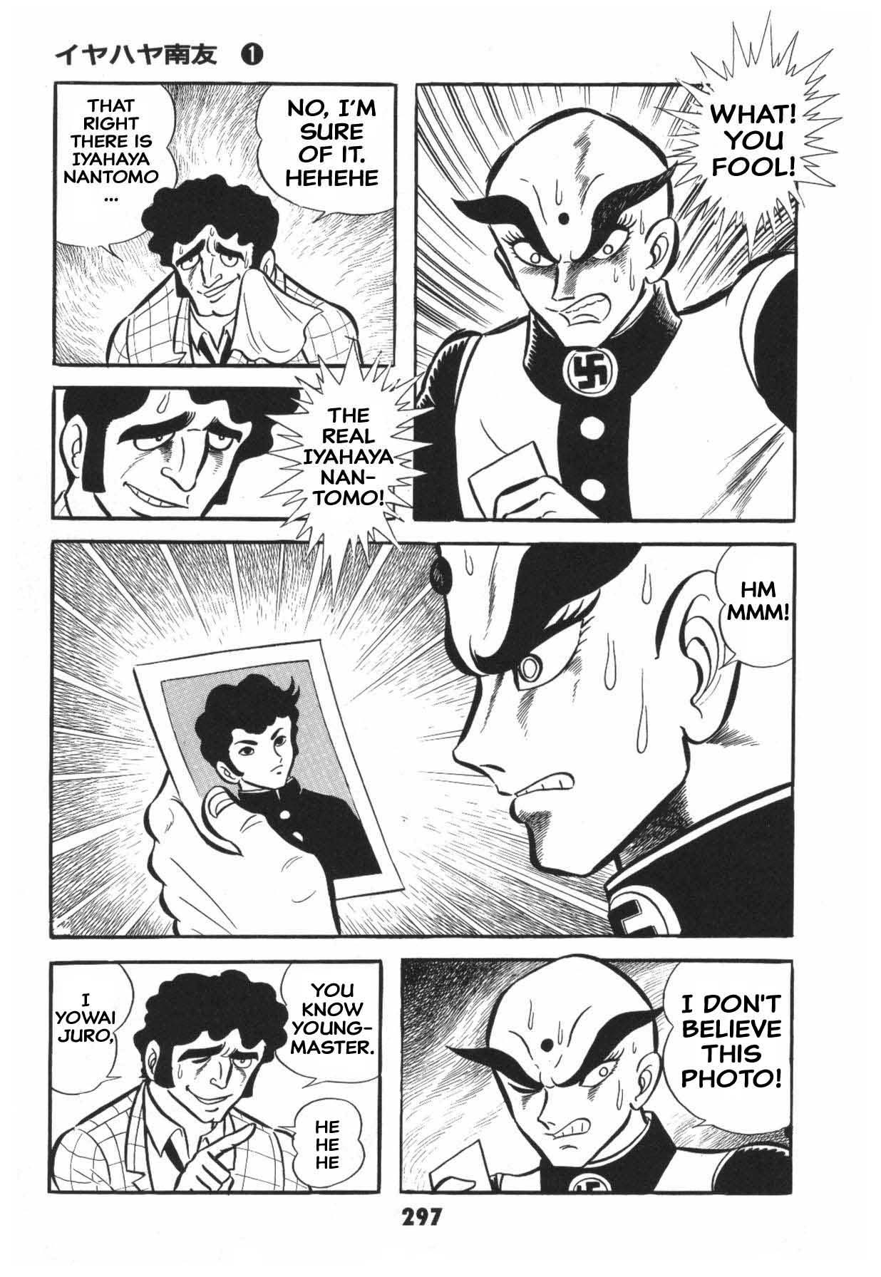 Page 296