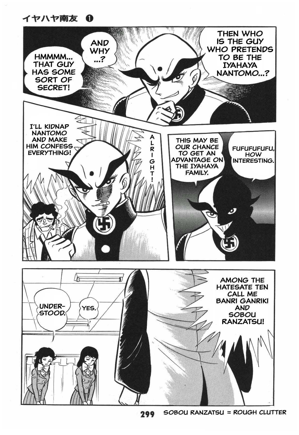 Page 298