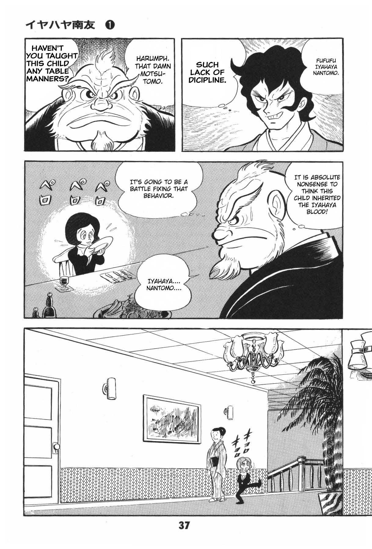 Page 37