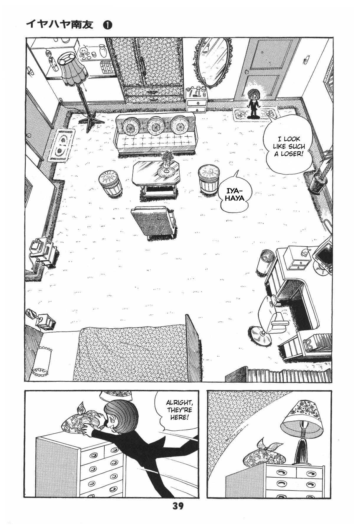 Page 39