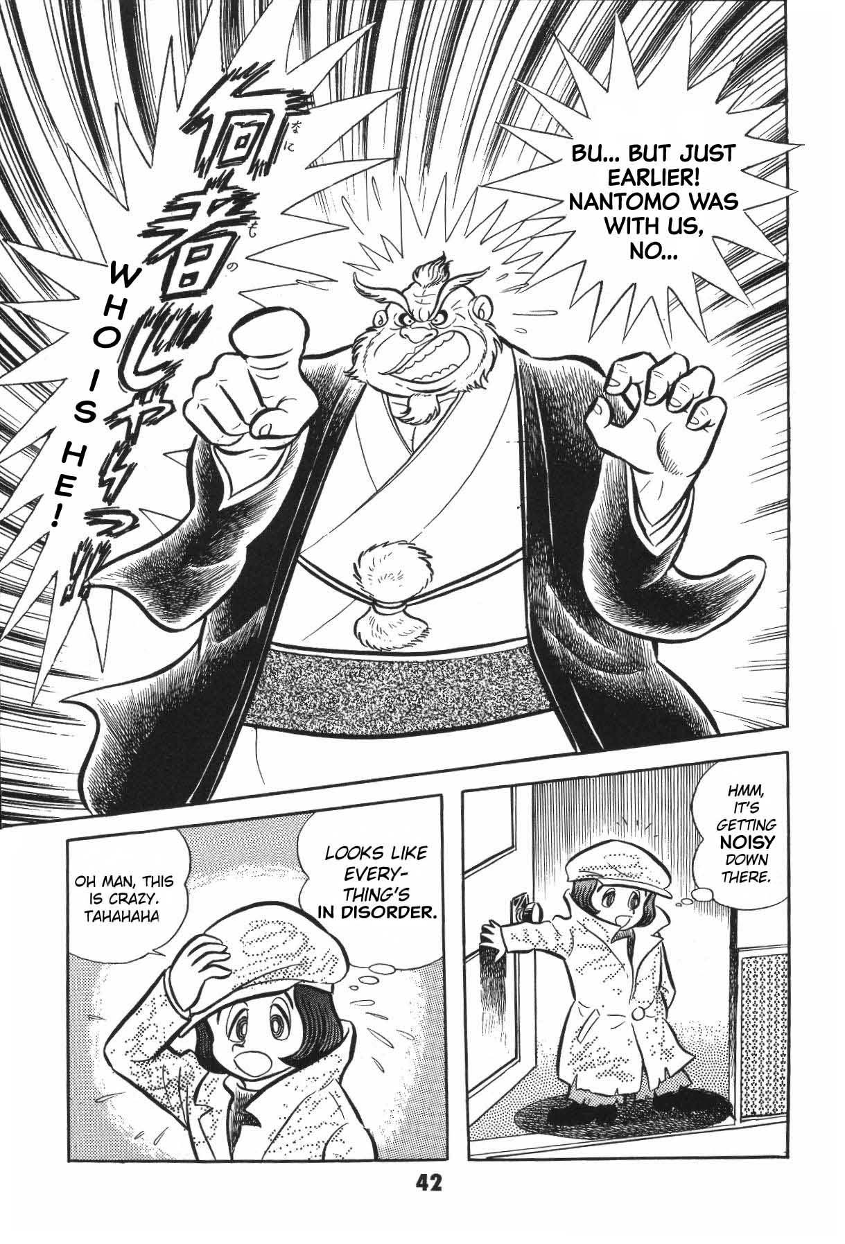 Page 42
