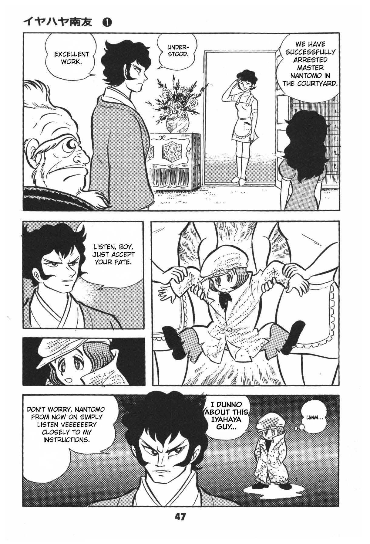 Page 47