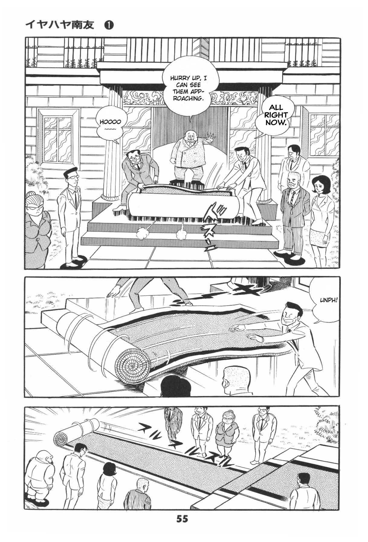 Page 55