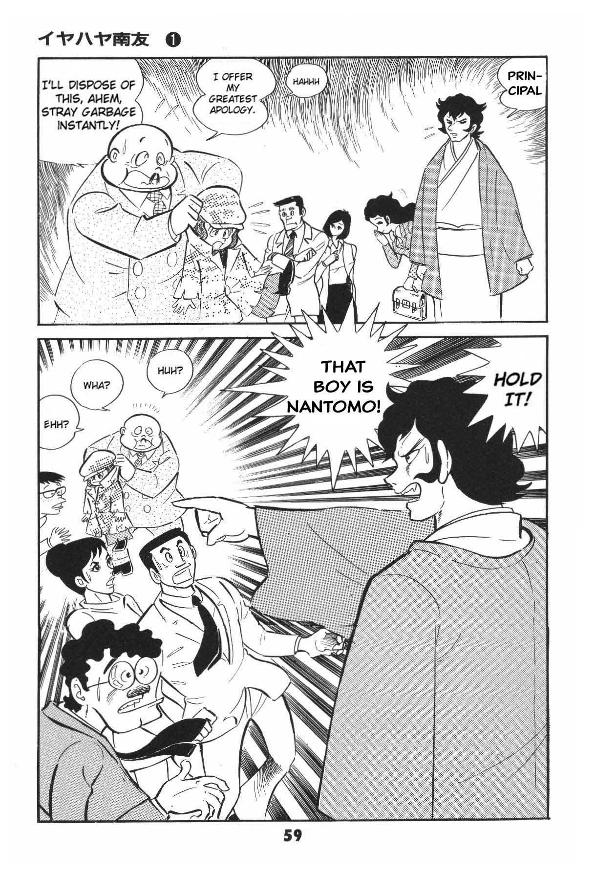 Page 59