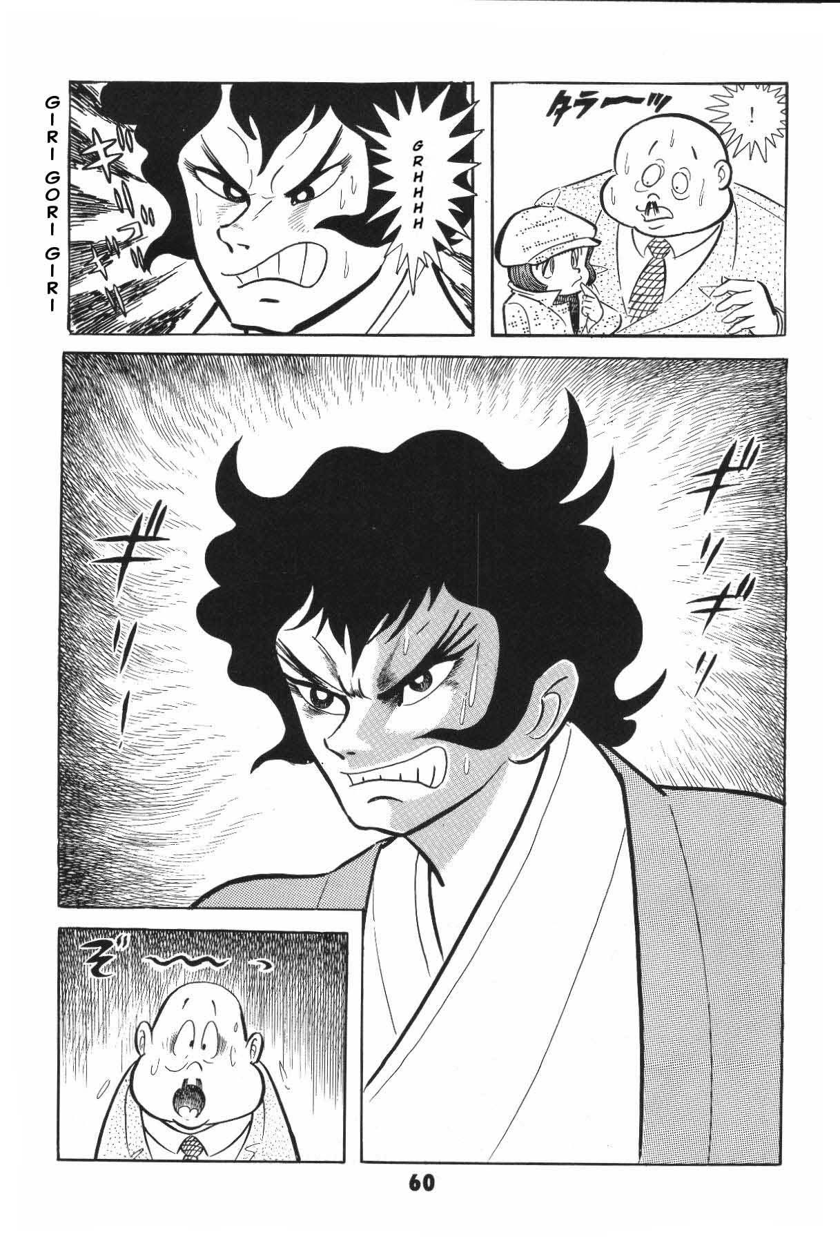Page 60