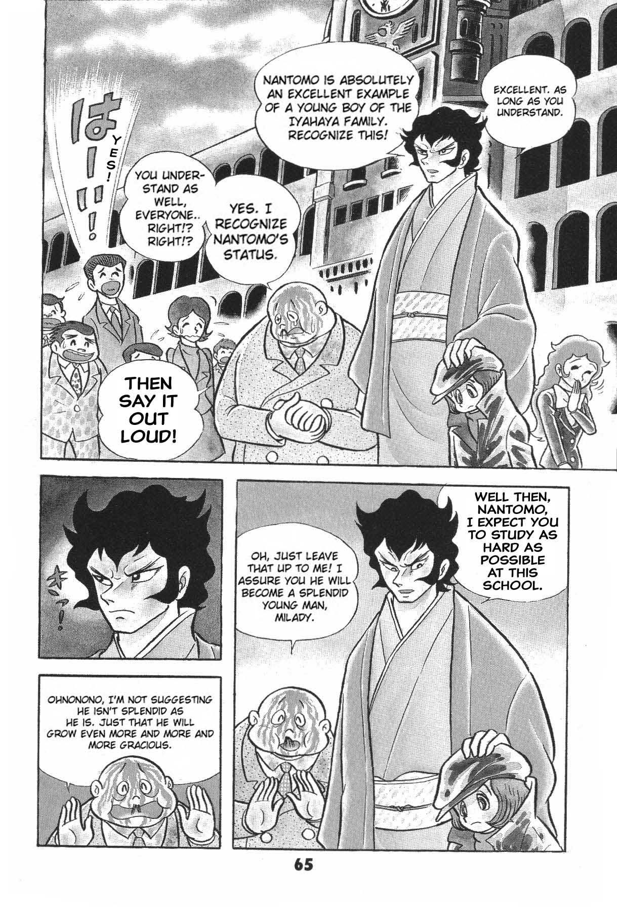 Page 65