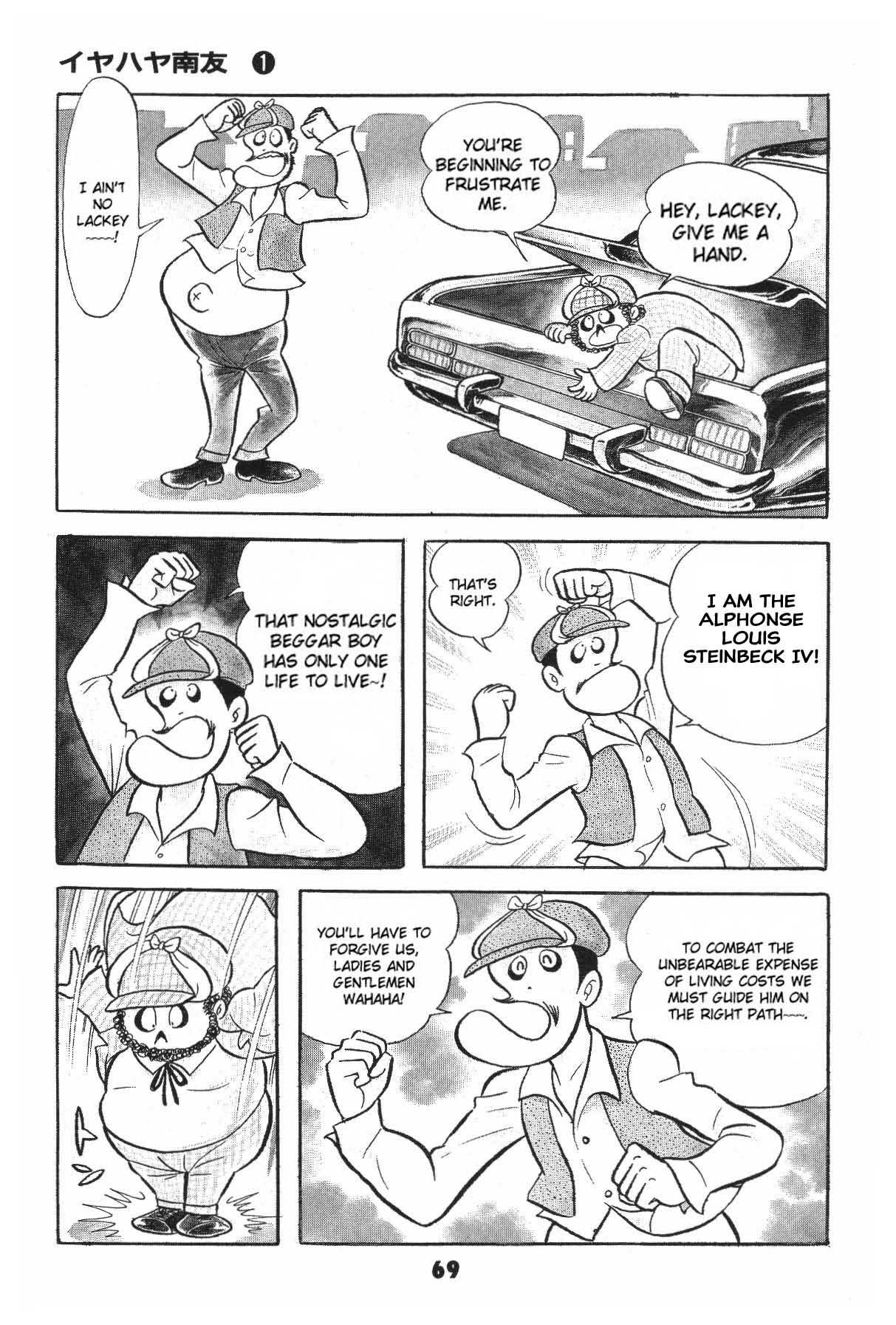 Page 69
