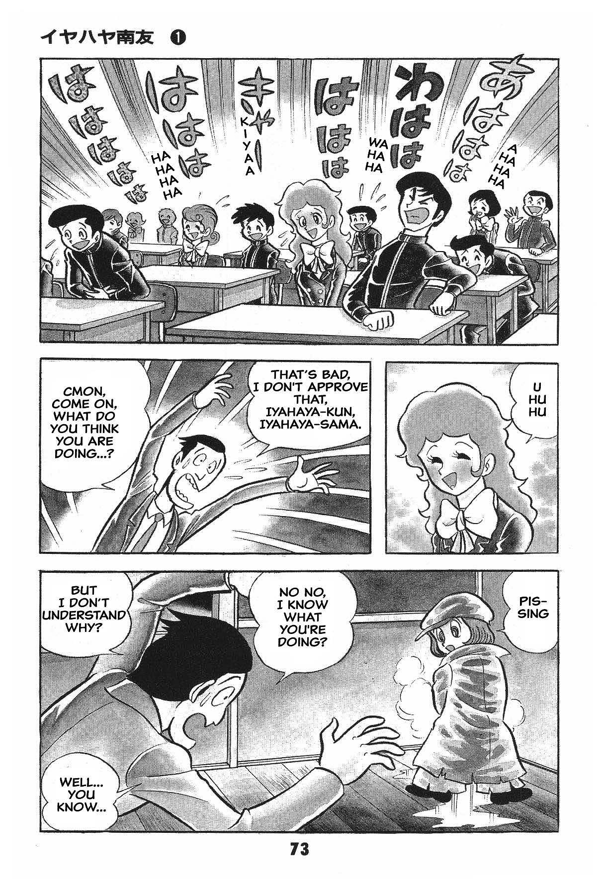 Page 73
