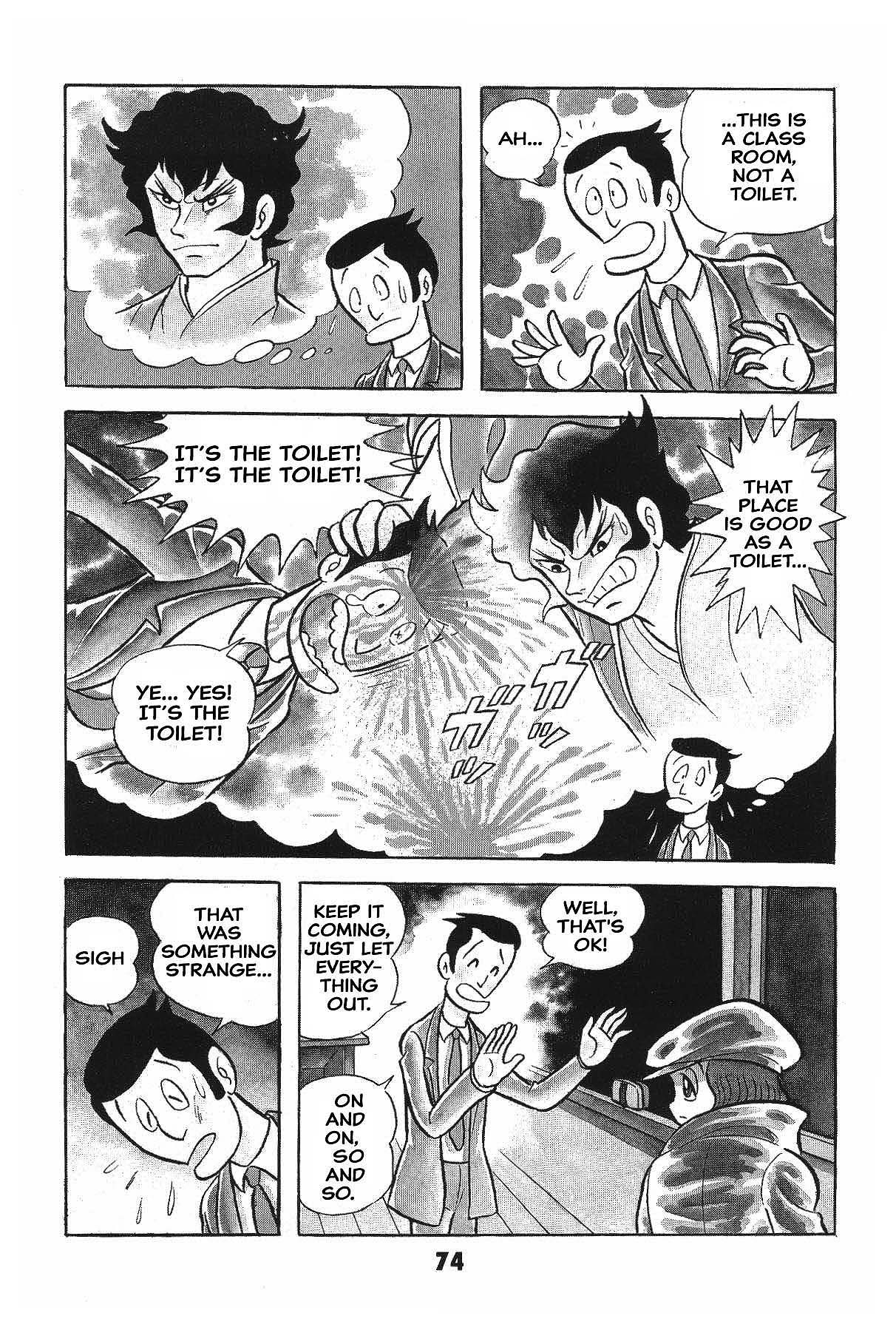 Page 74