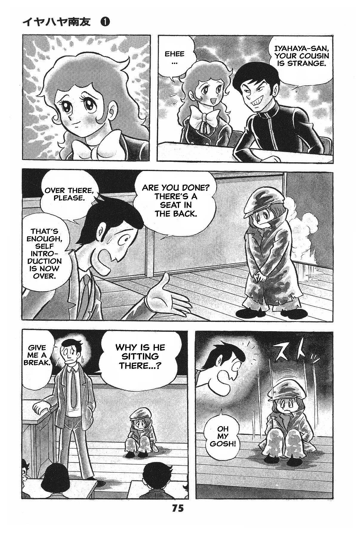 Page 75