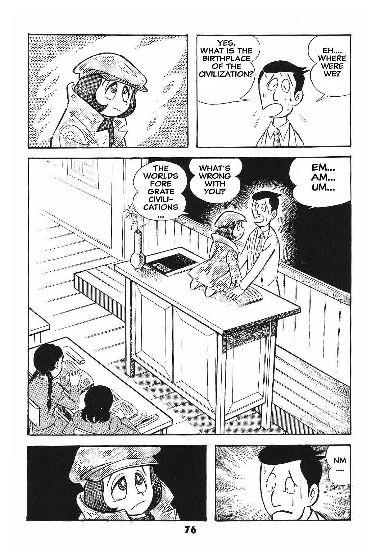 Page 76