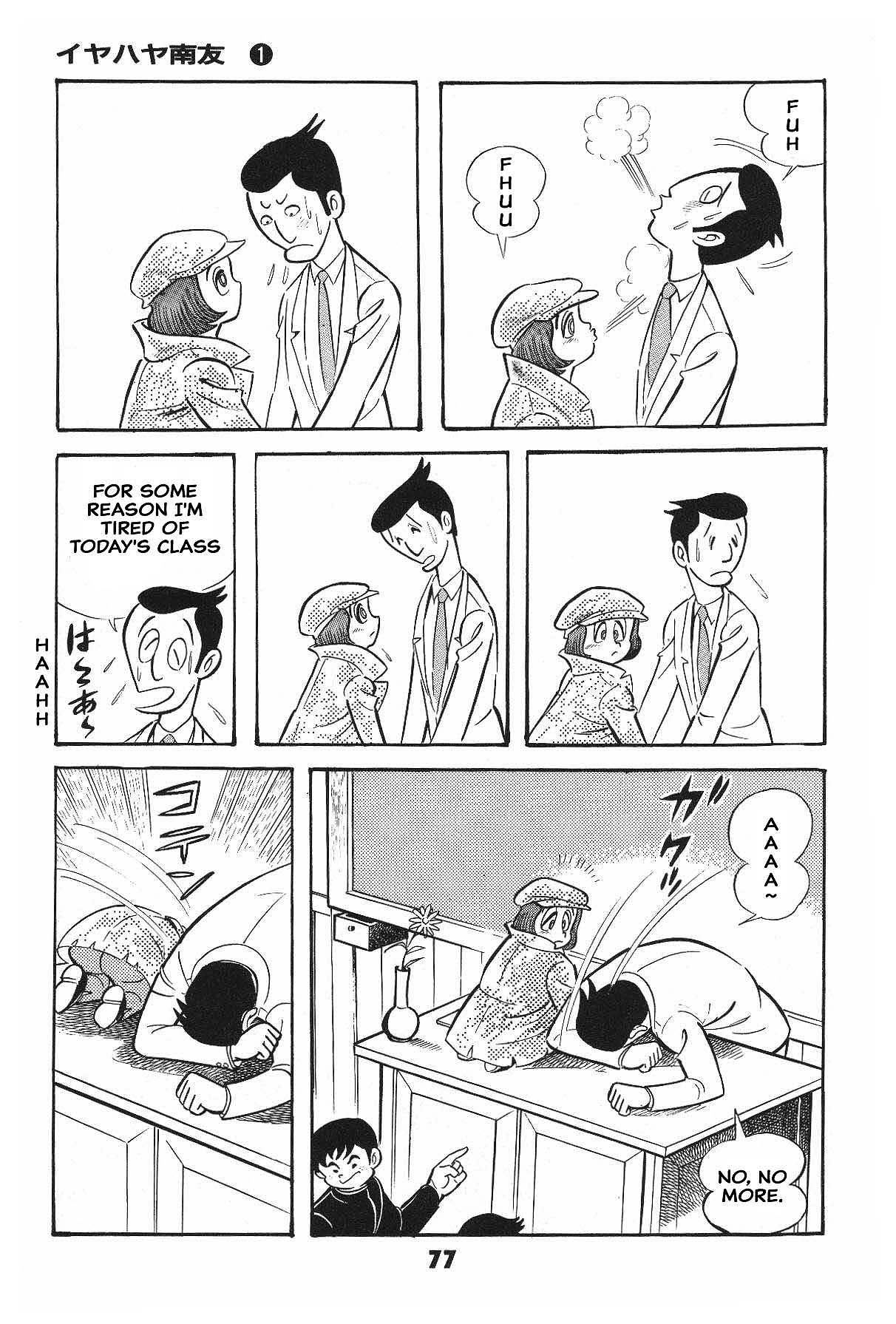 Page 77
