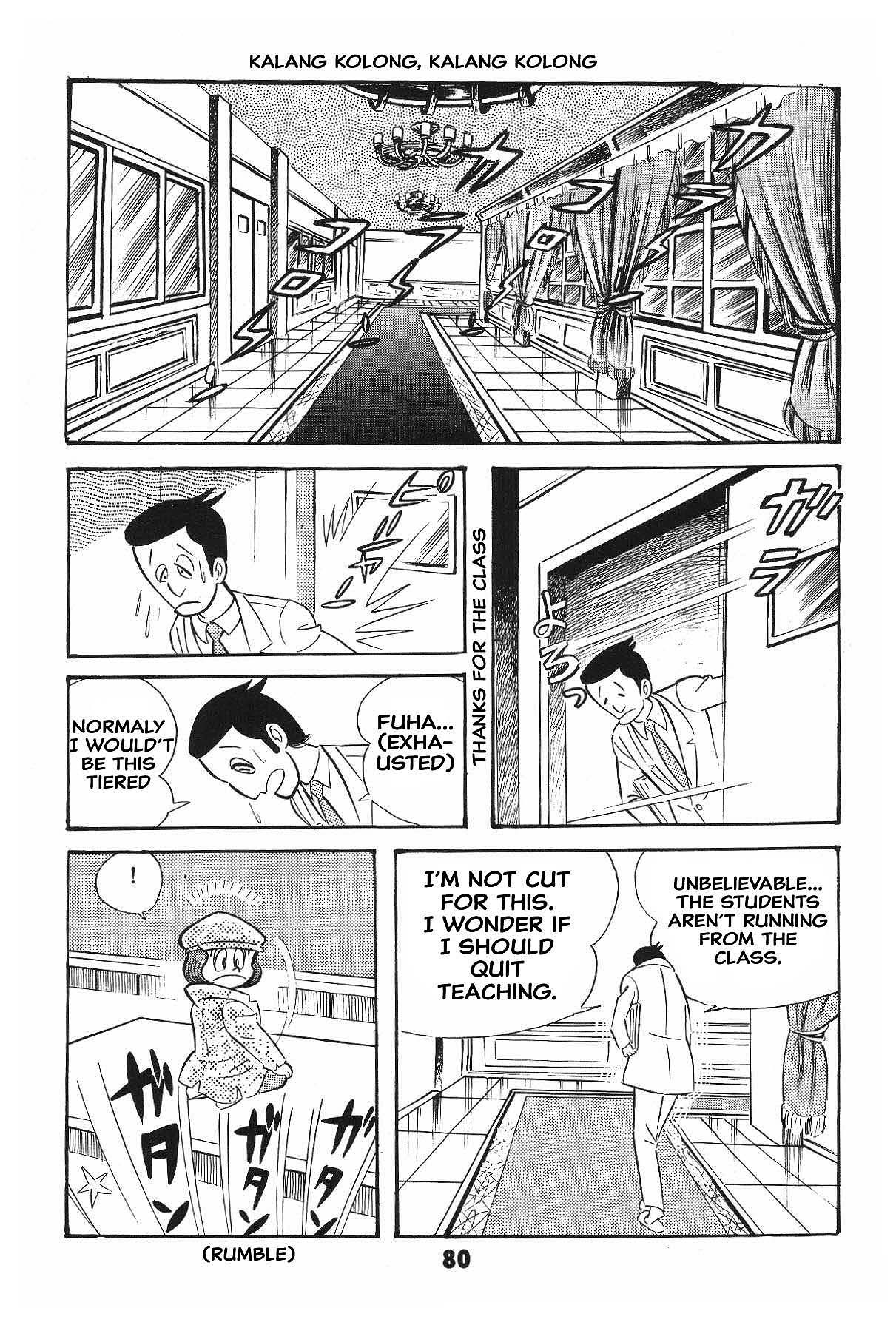 Page 80
