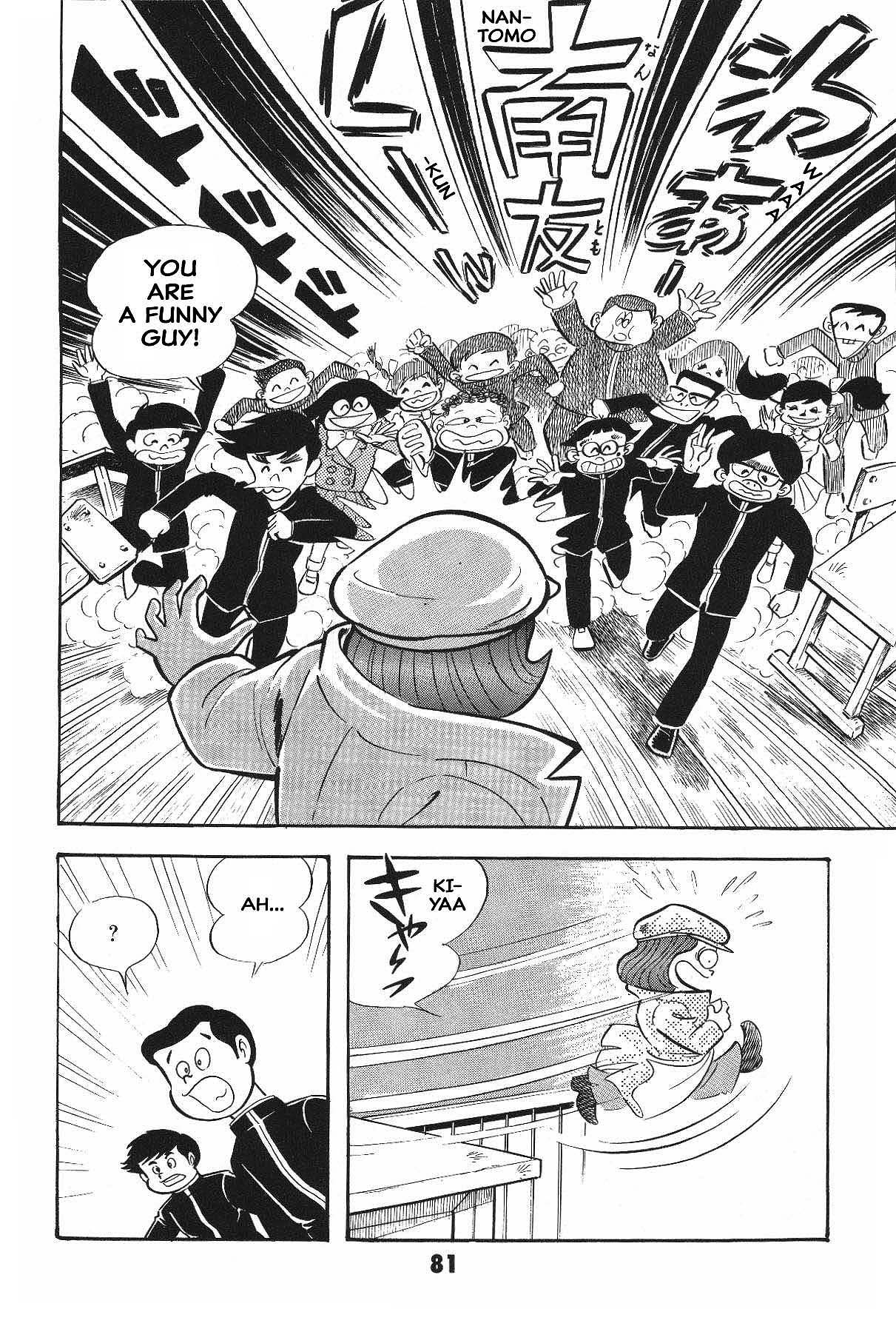 Page 81