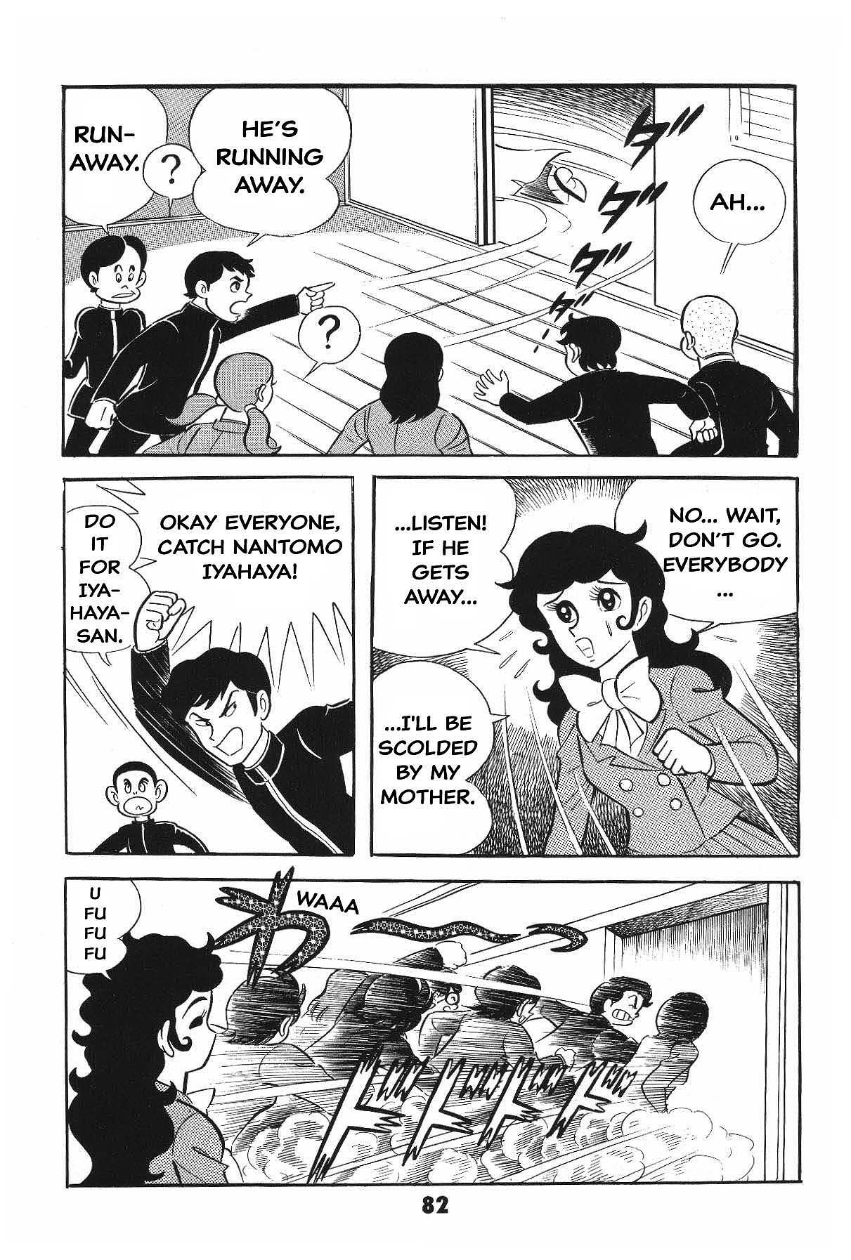 Page 82