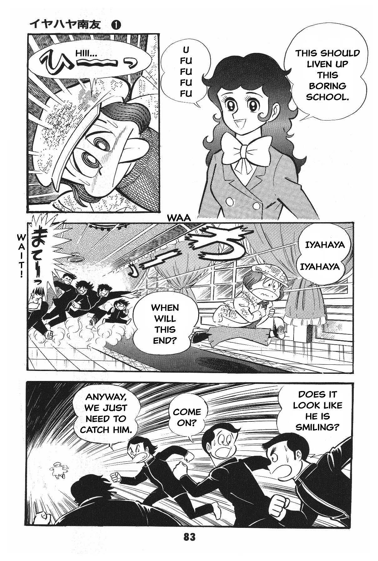 Page 83