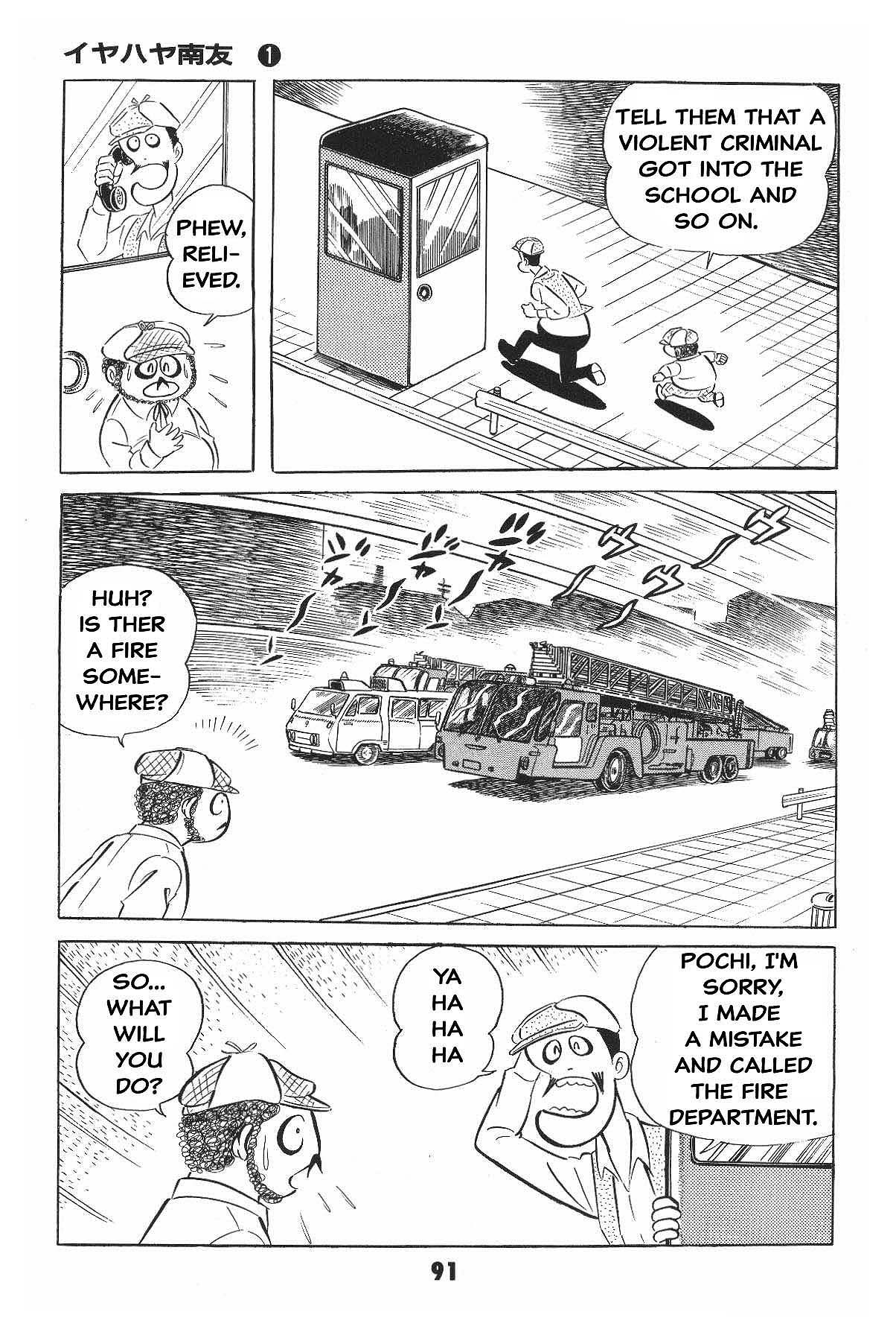 Page 91