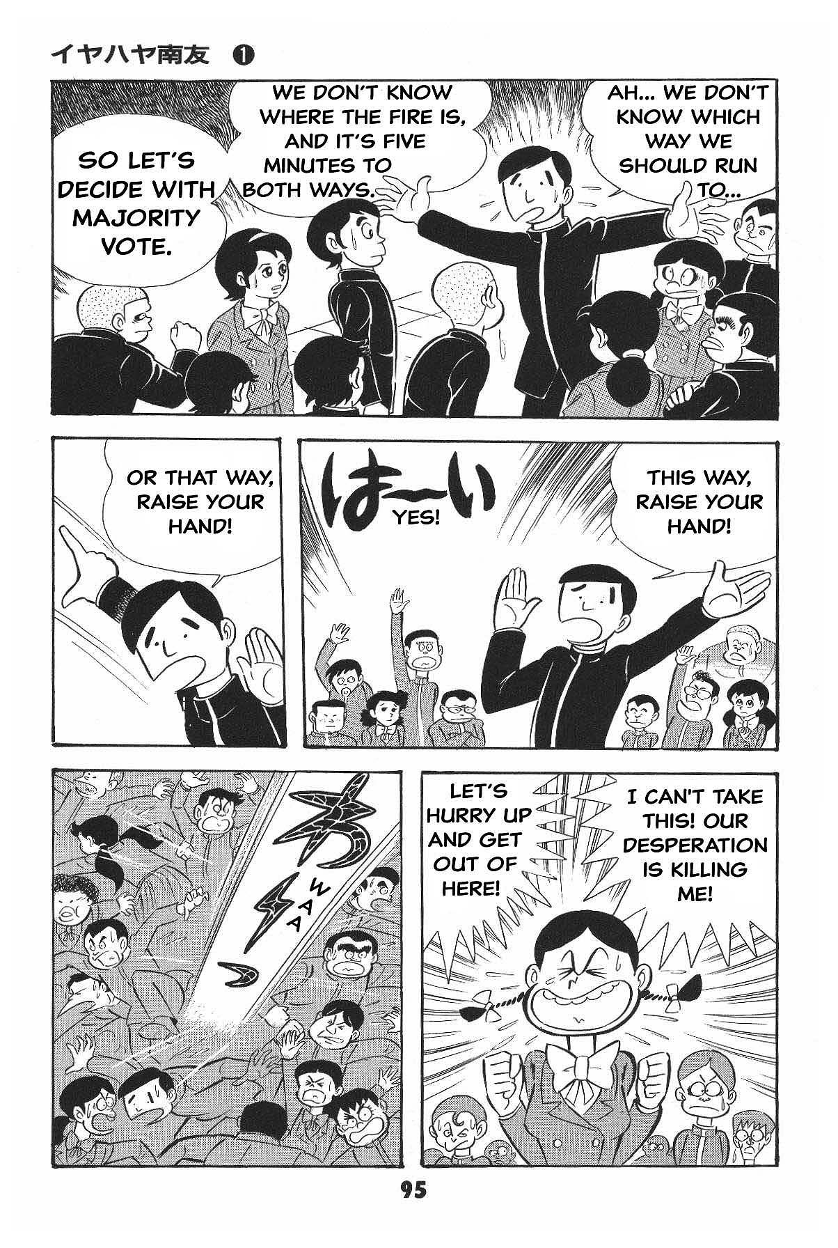 Page 95