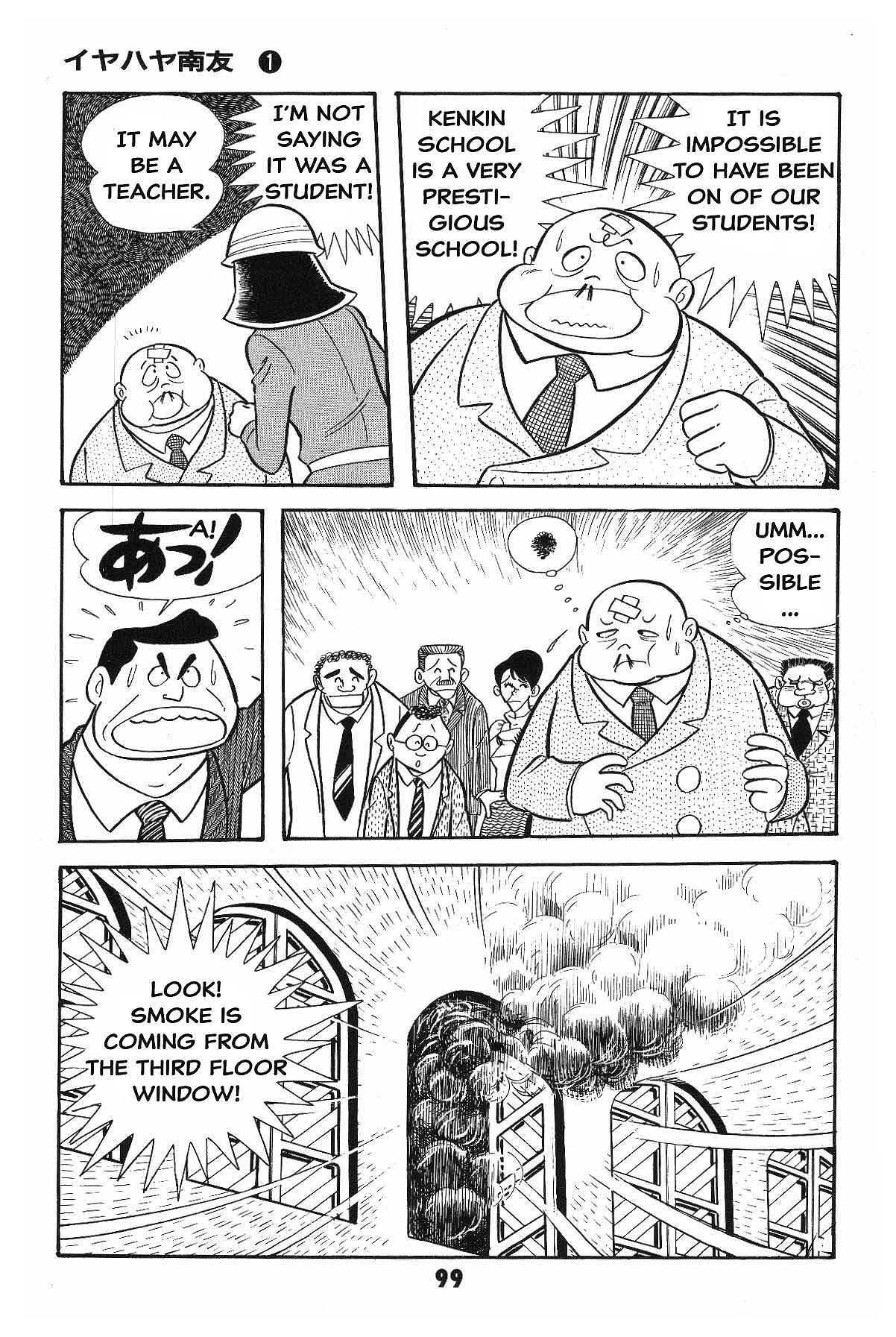 Page 99