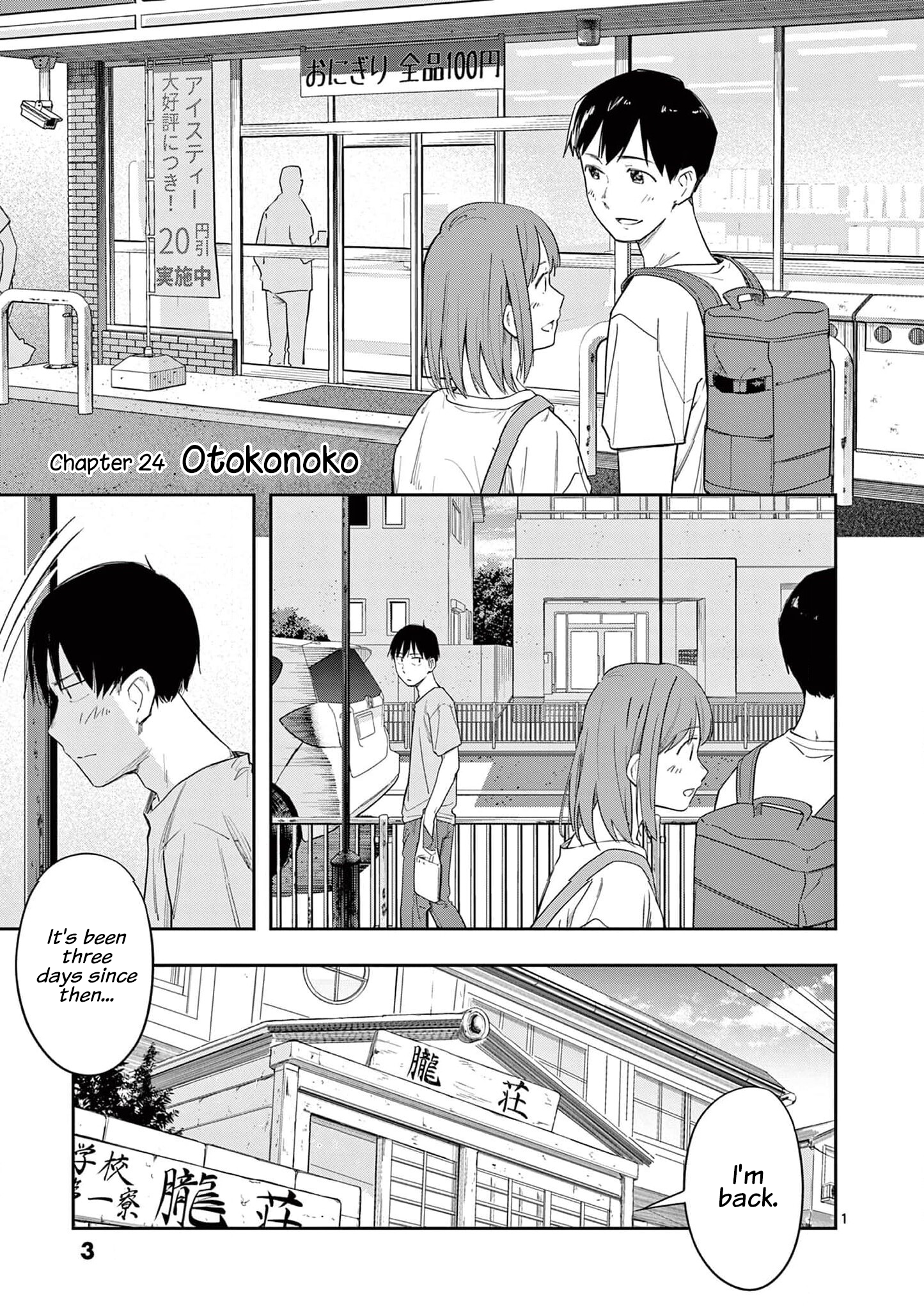 Page 1