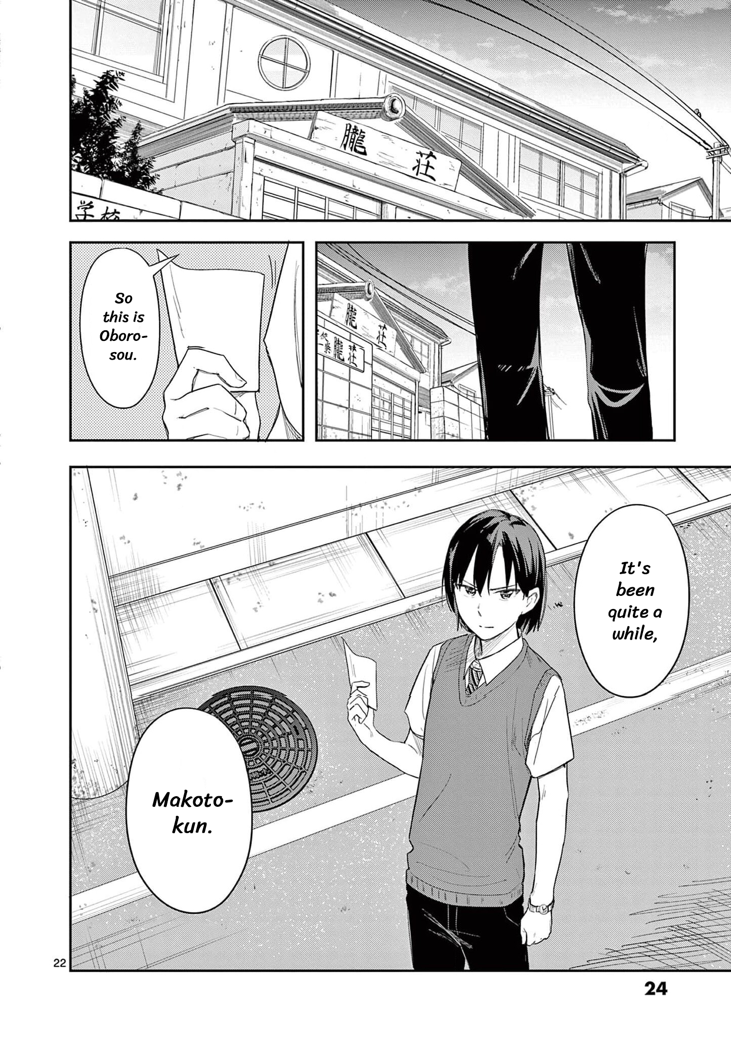 Page 22