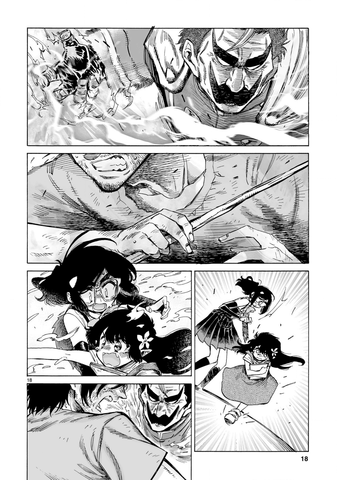 Page 18