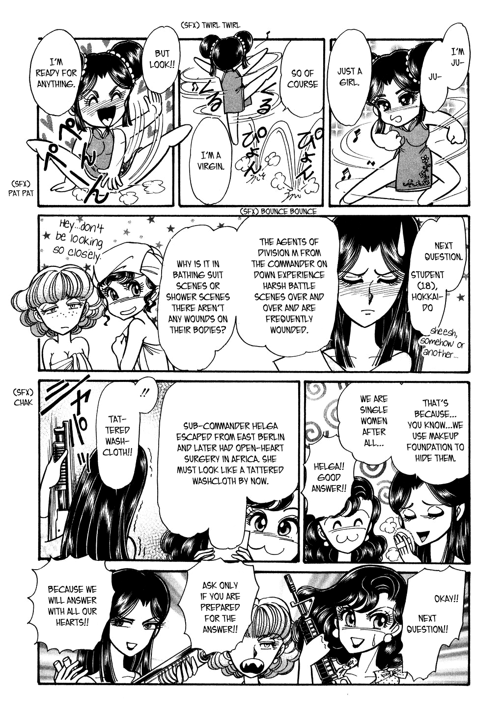 Page 31