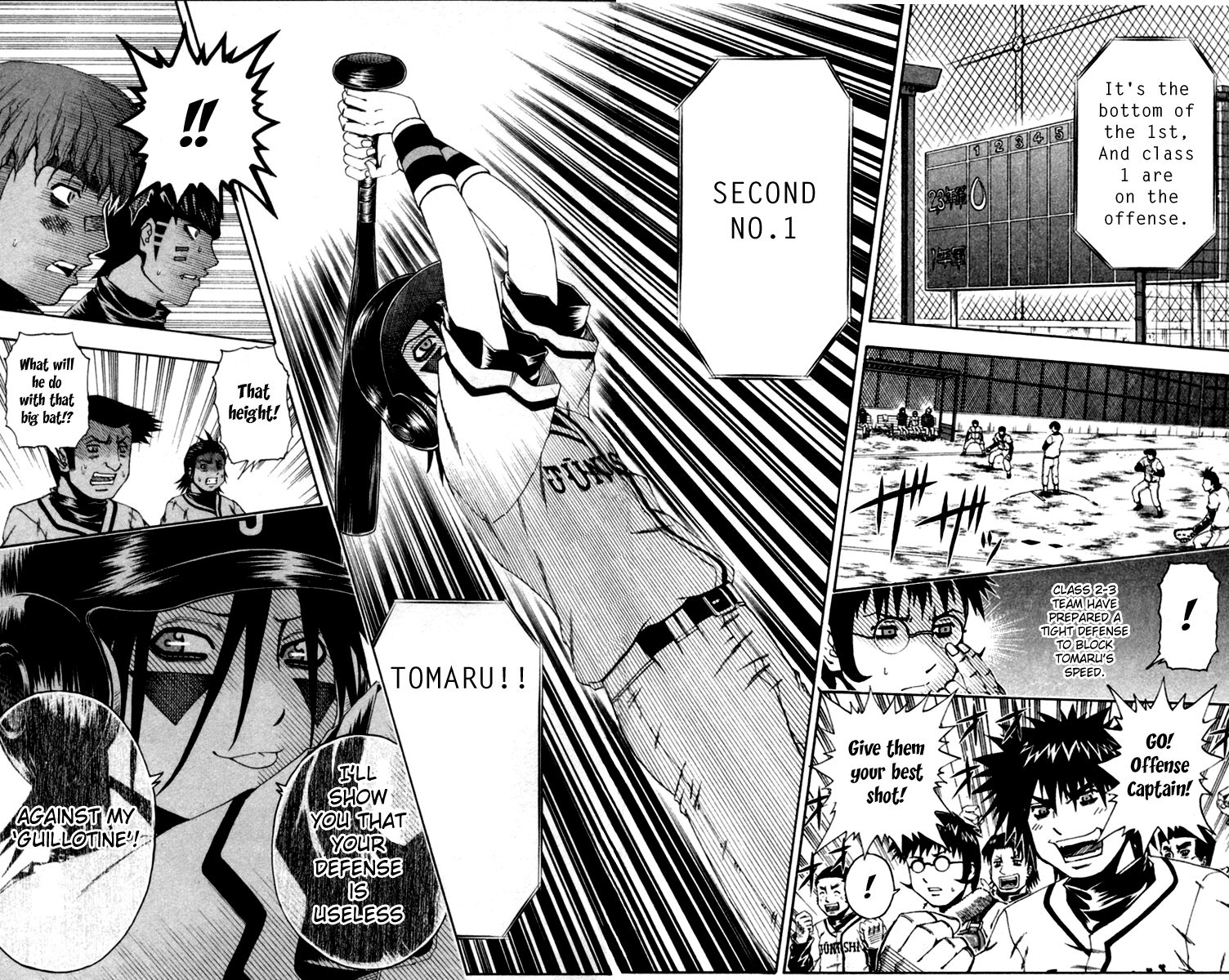 Page 19