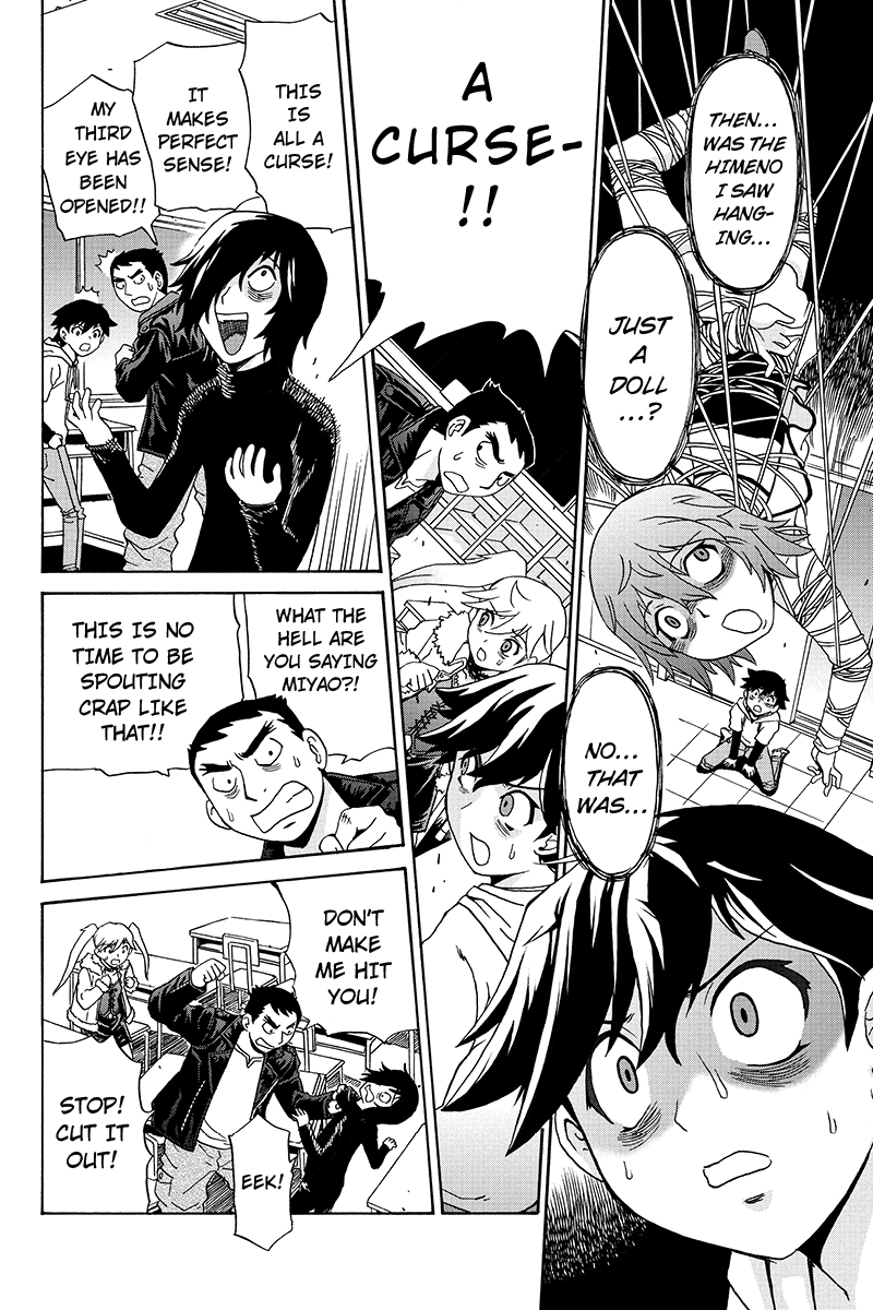 Page 30