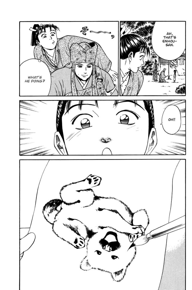 Page 30