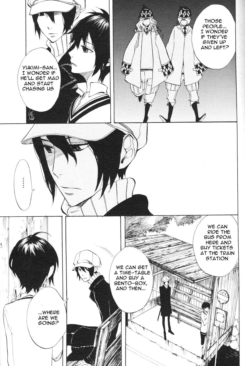 Page 23