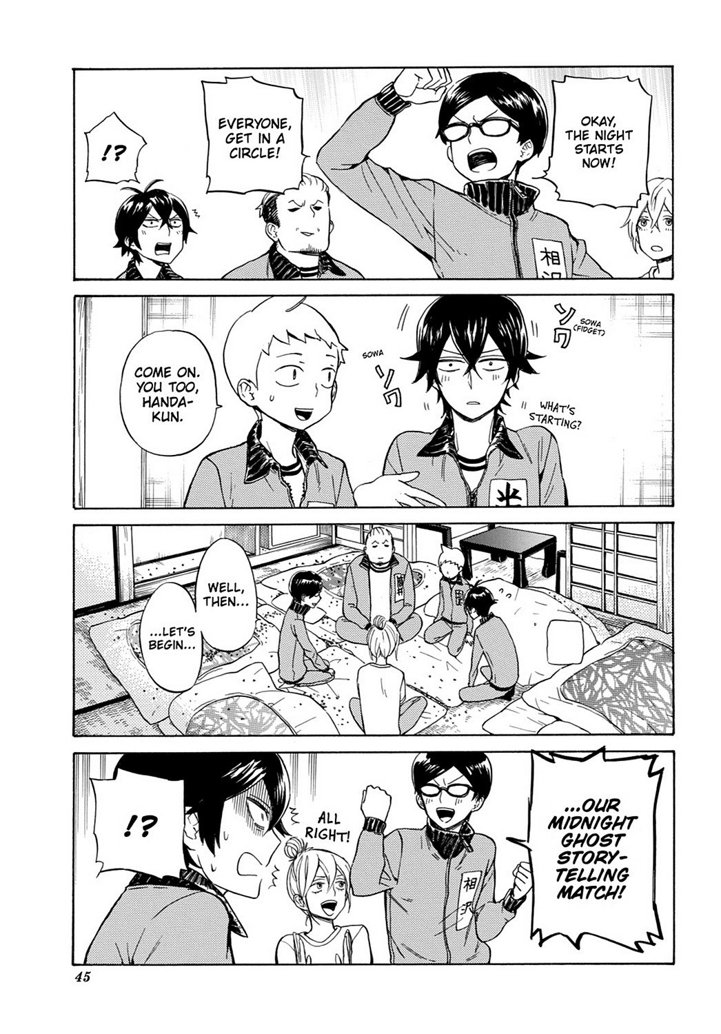 Page 15