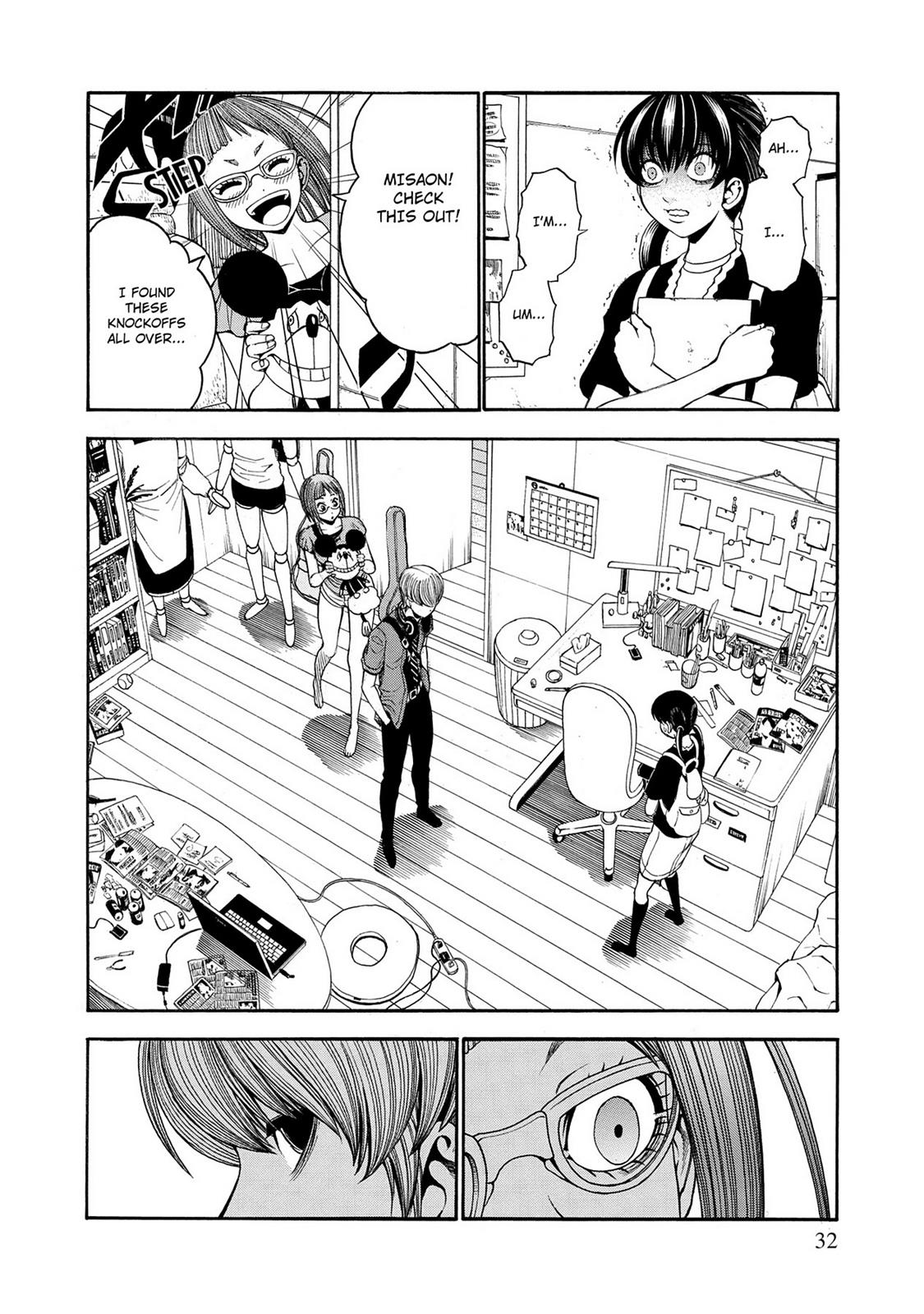 Page 33