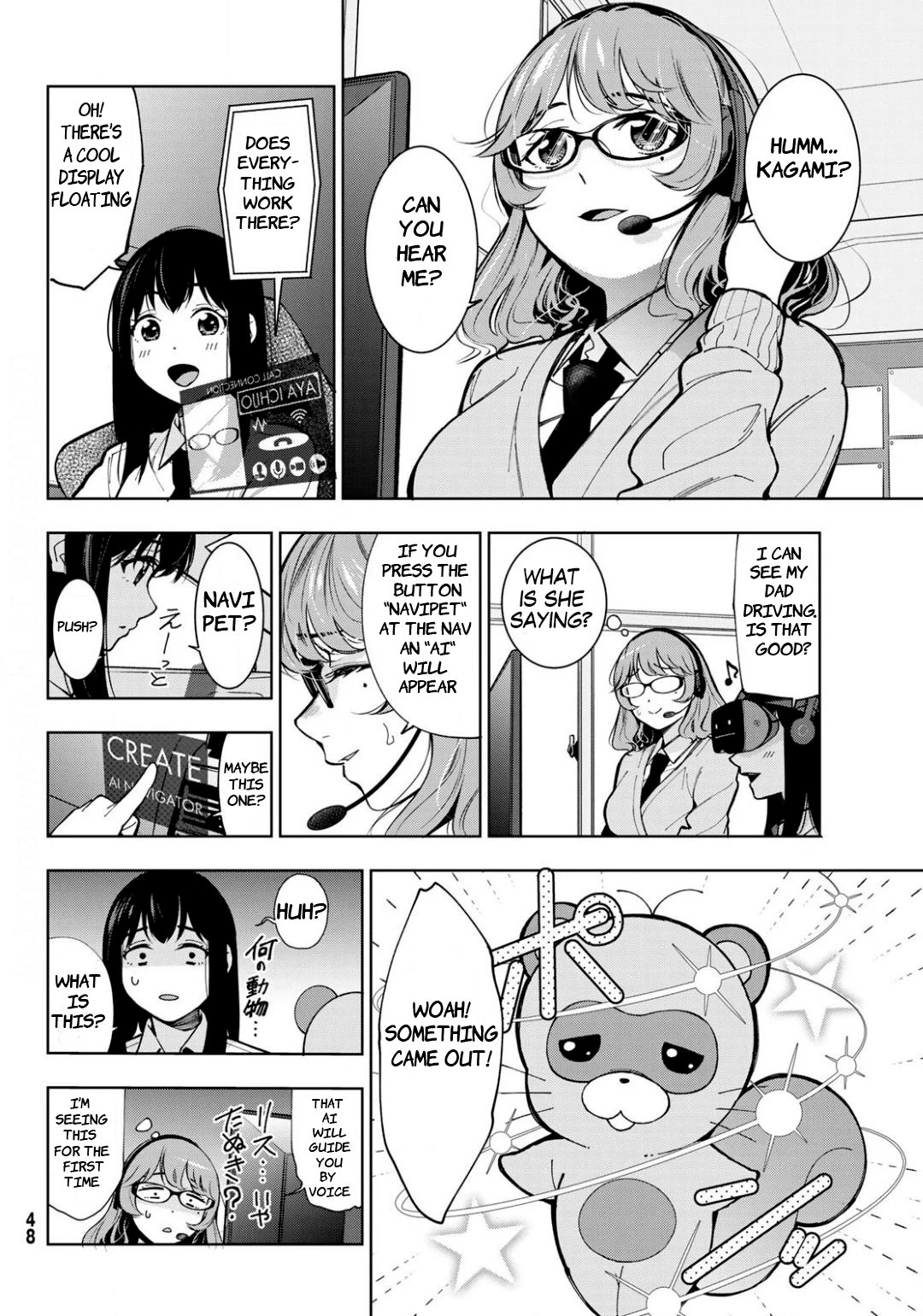 Page 39