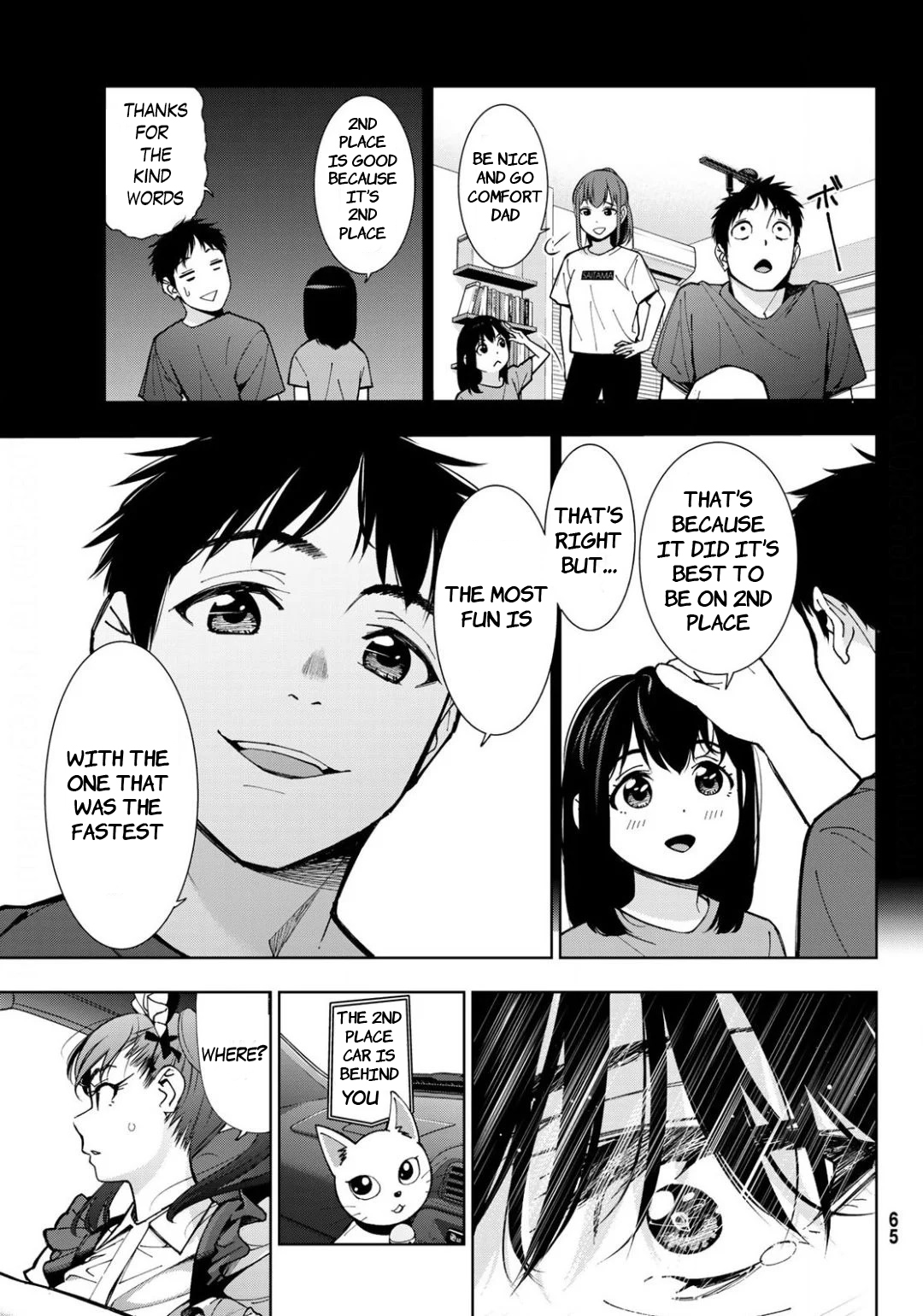 Page 56