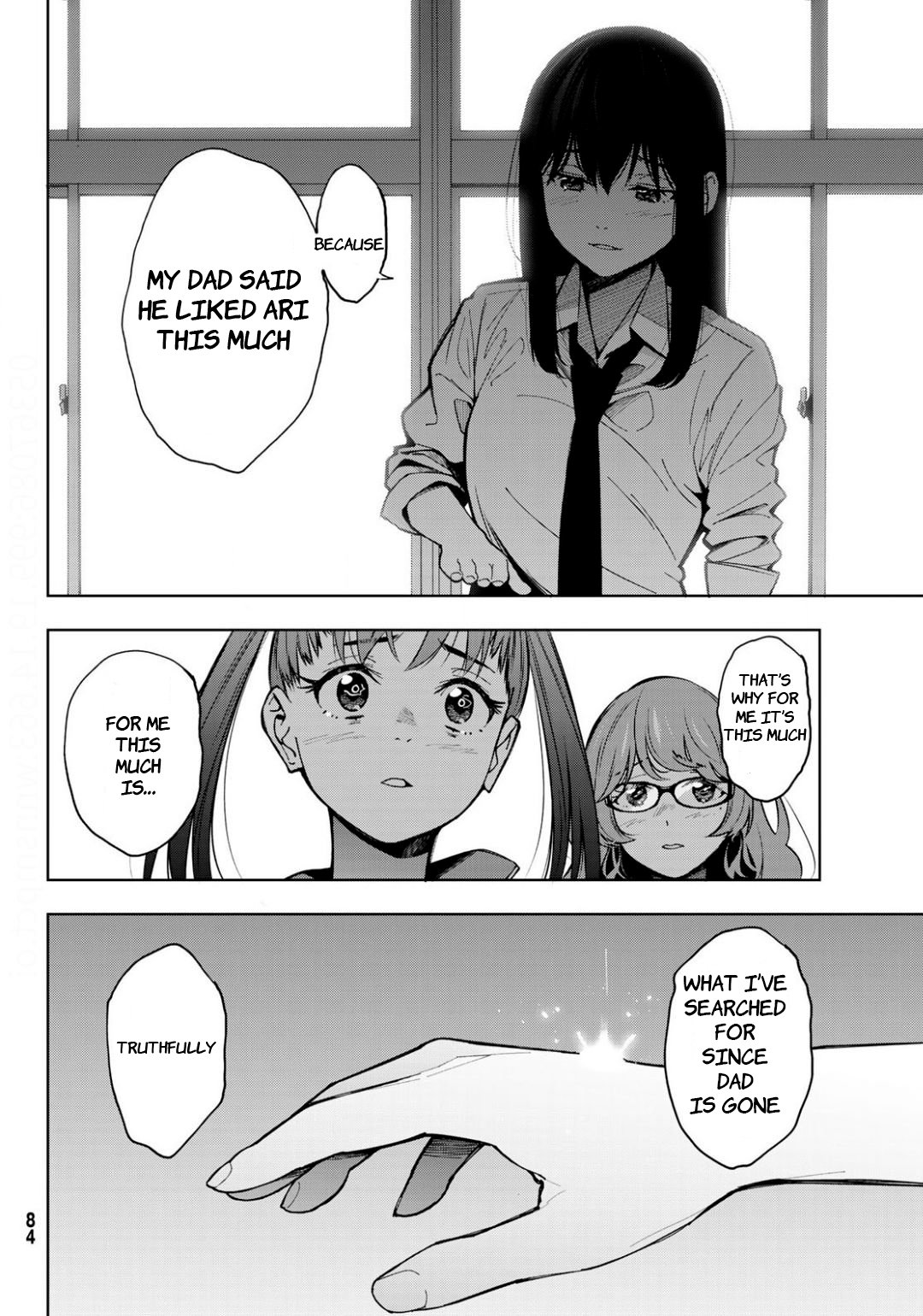 Page 73