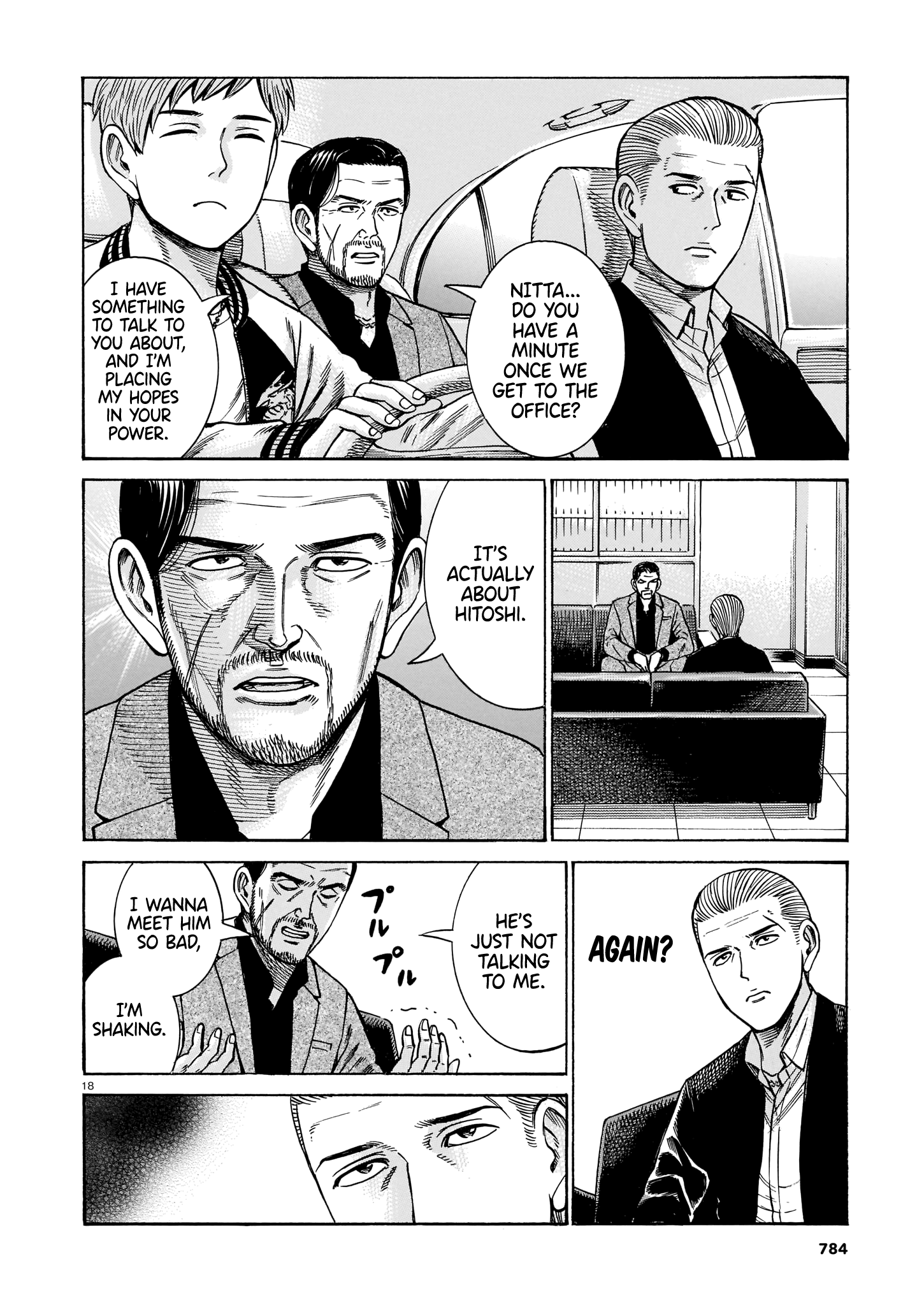 Page 18