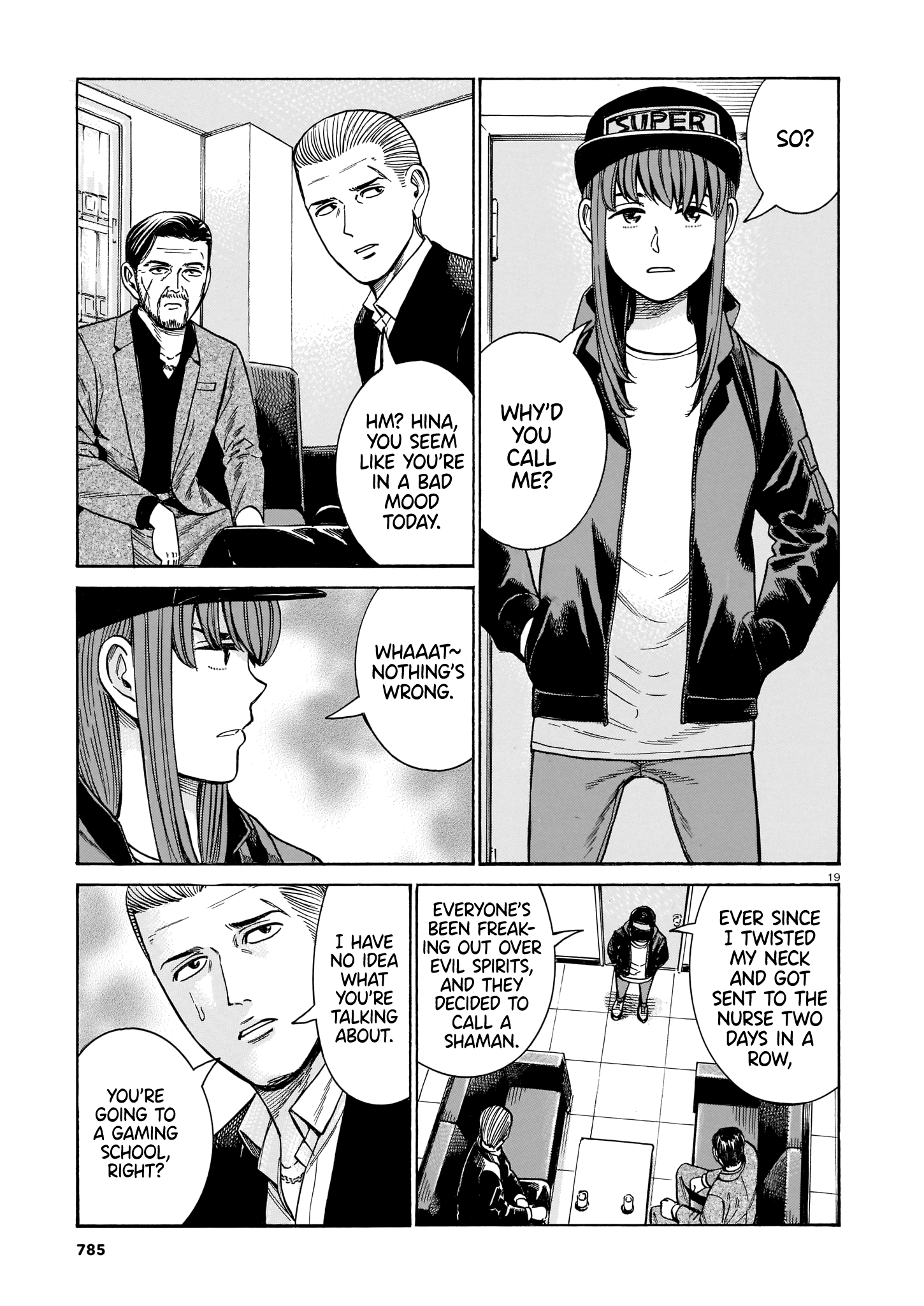 Page 19