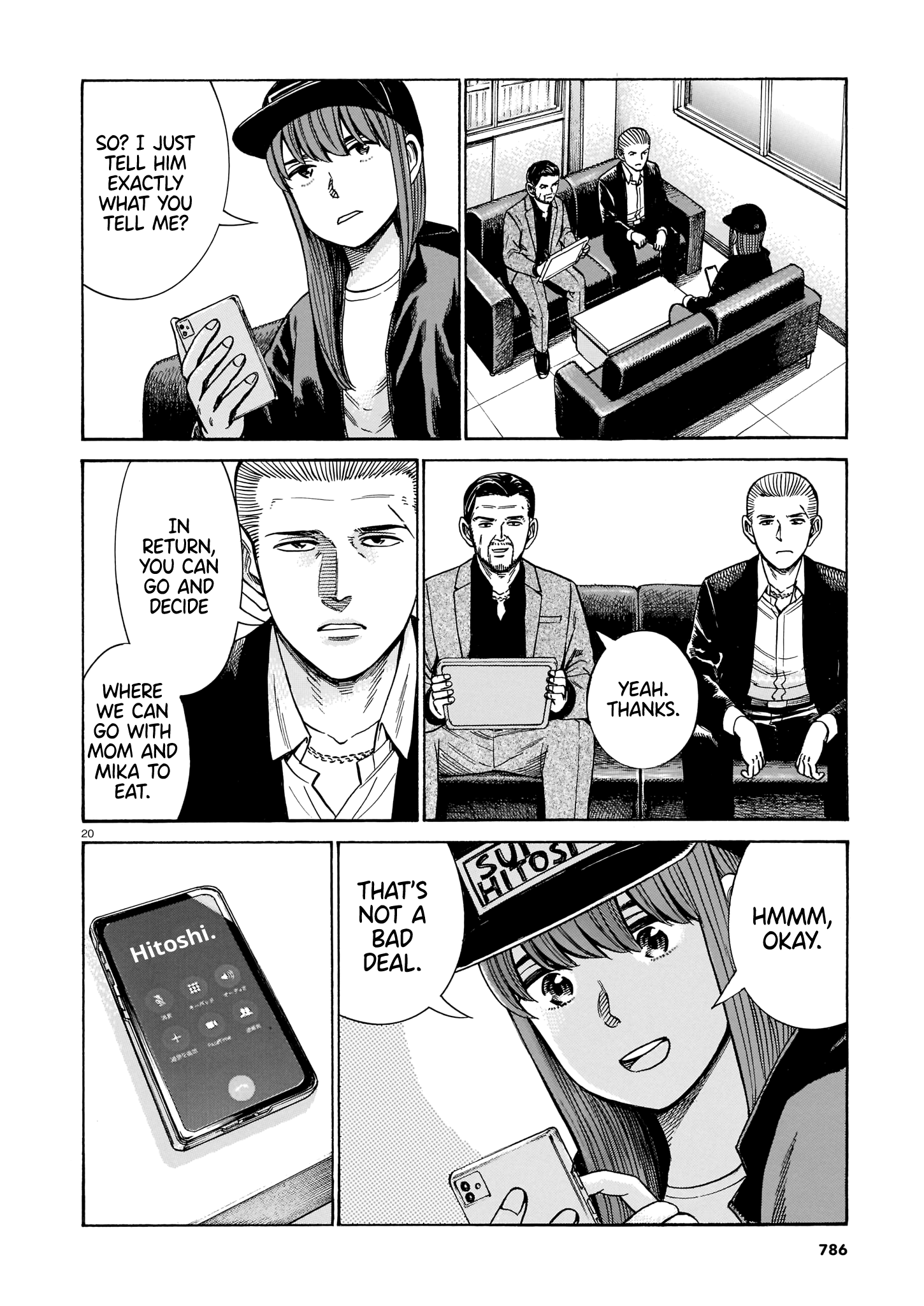 Page 20