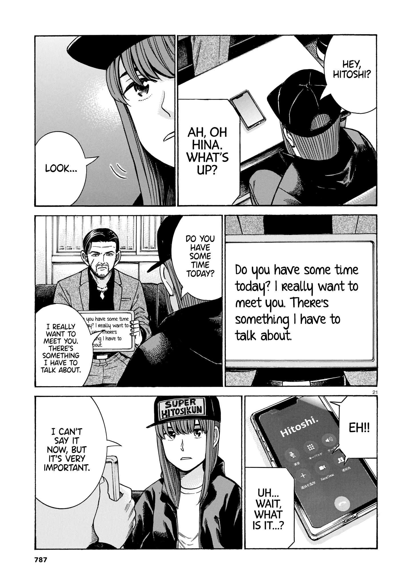 Page 21