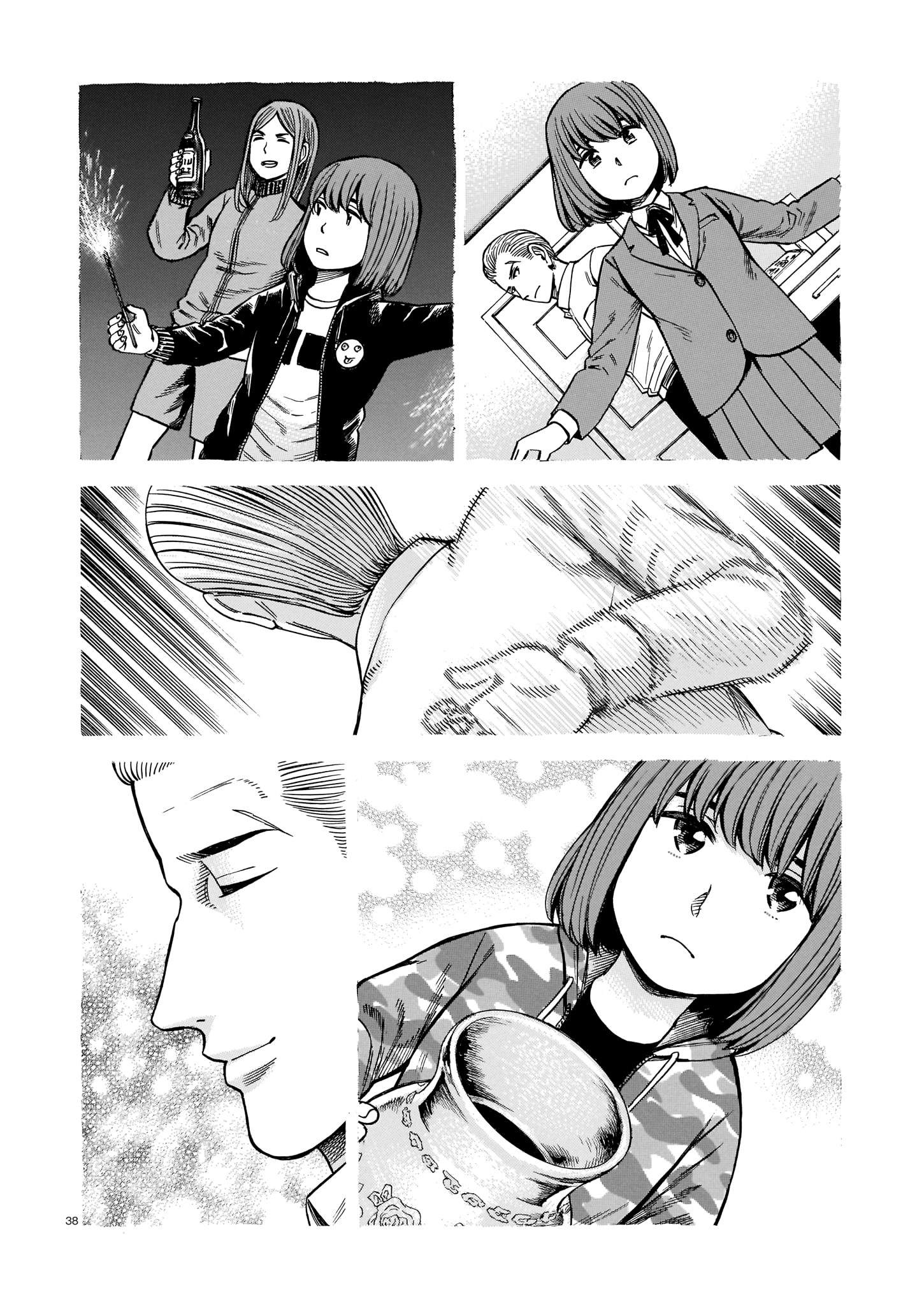Page 38