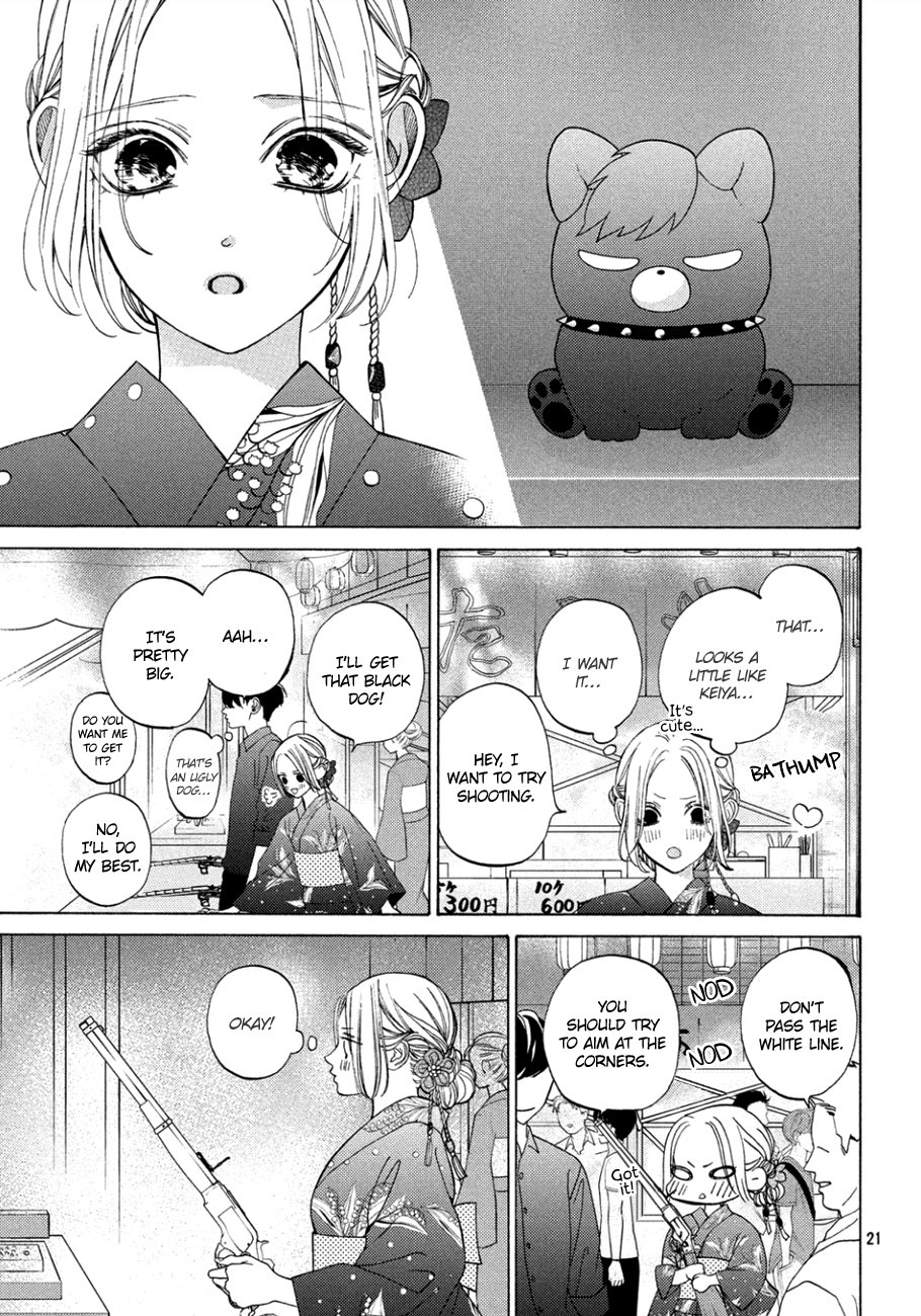 Page 21