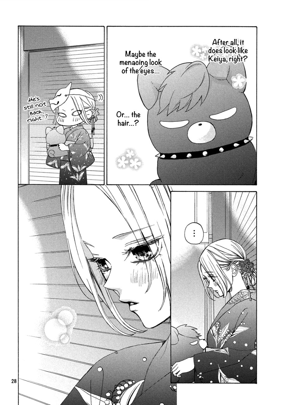 Page 28