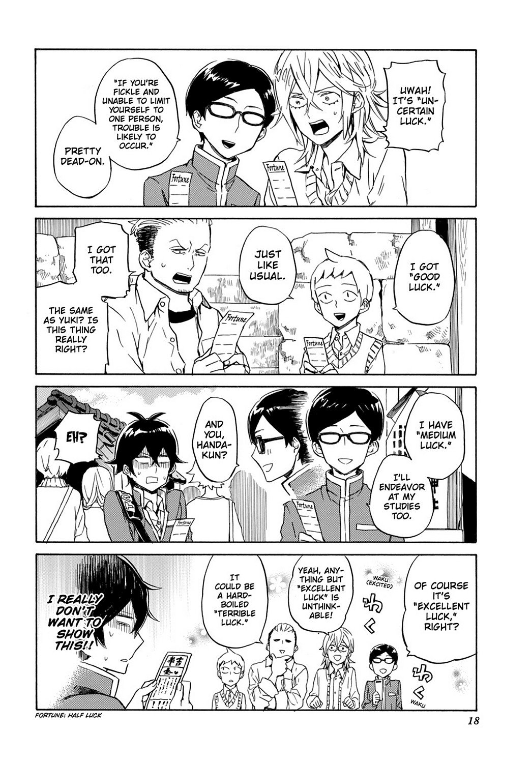 Page 19