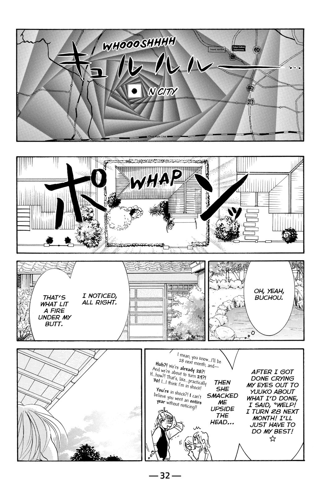 Page 32